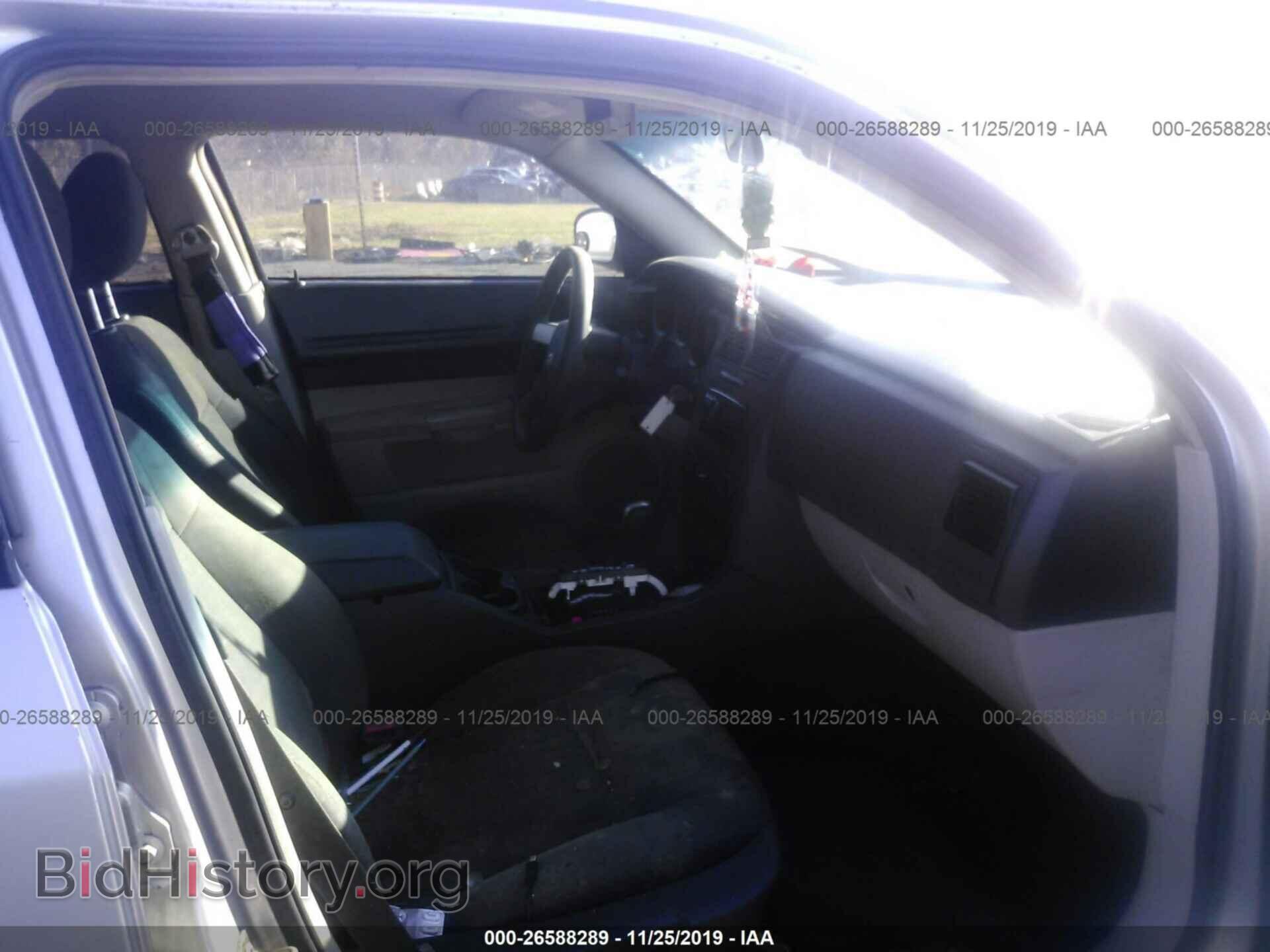 2006 DODGE MAGNUM - VIN: 2D4FV47T66H314598 - Фото 5