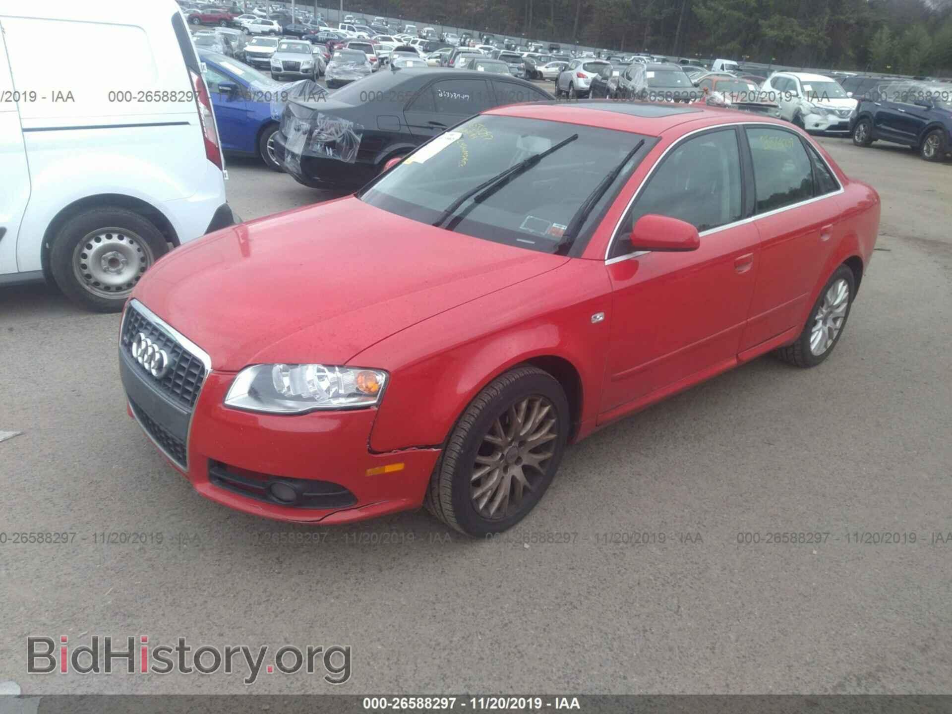 2008 AUDI A4 - VIN: WAUDF78E08A138651 - Фото 2