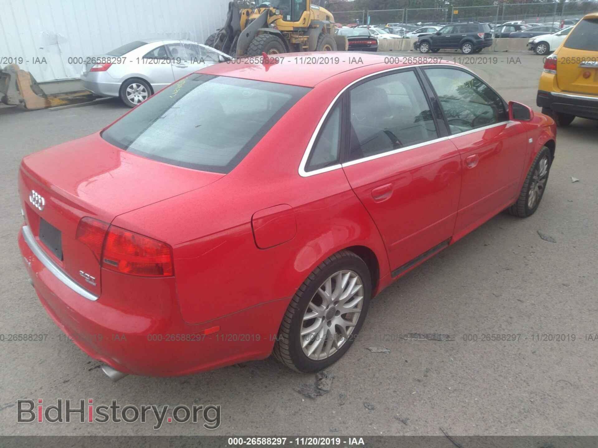 2008 AUDI A4 - VIN: WAUDF78E08A138651 - Фото 4