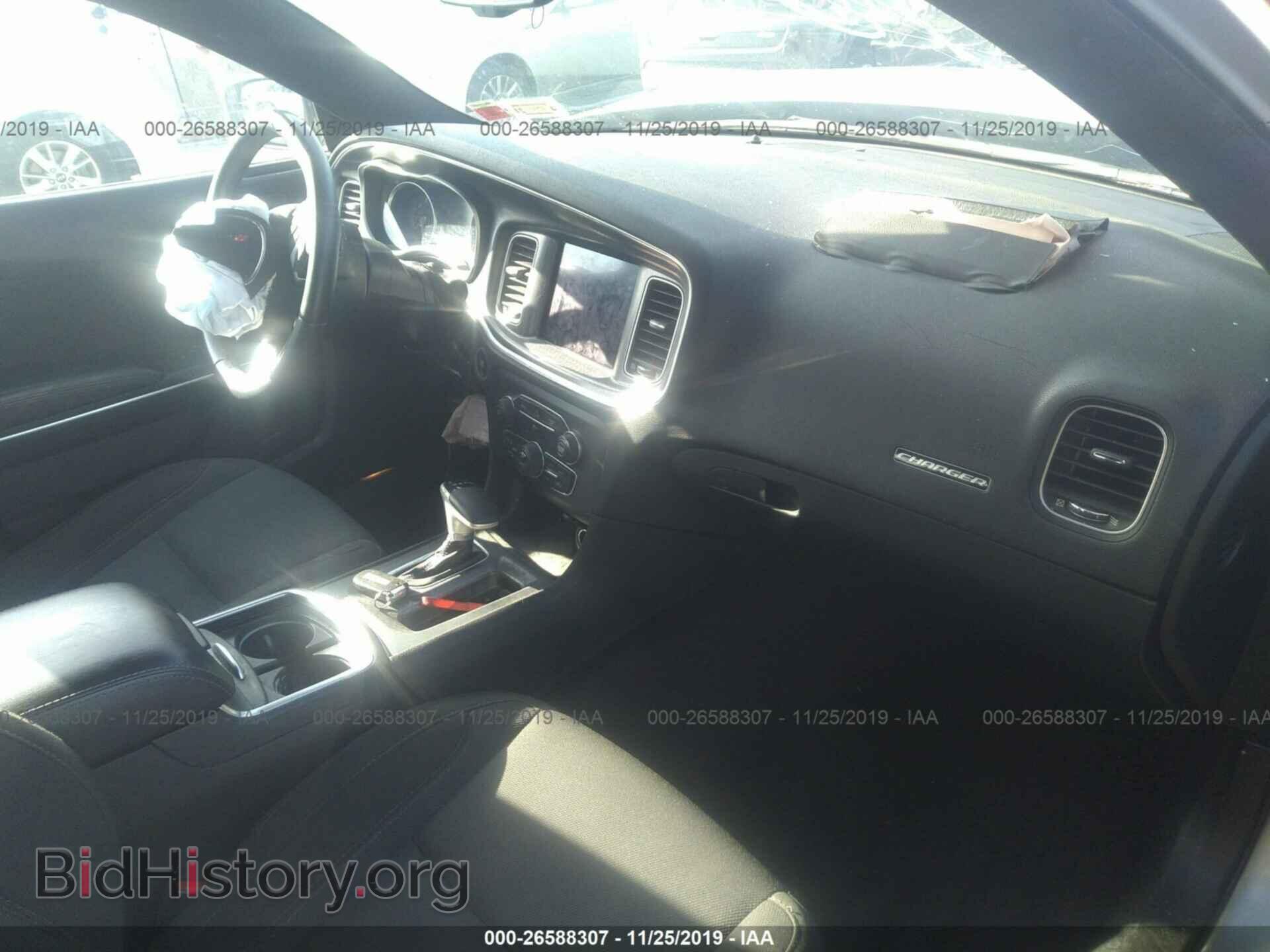 2017 DODGE CHARGER - VIN: 2C3CDXHGXHH595205 - Фото 5