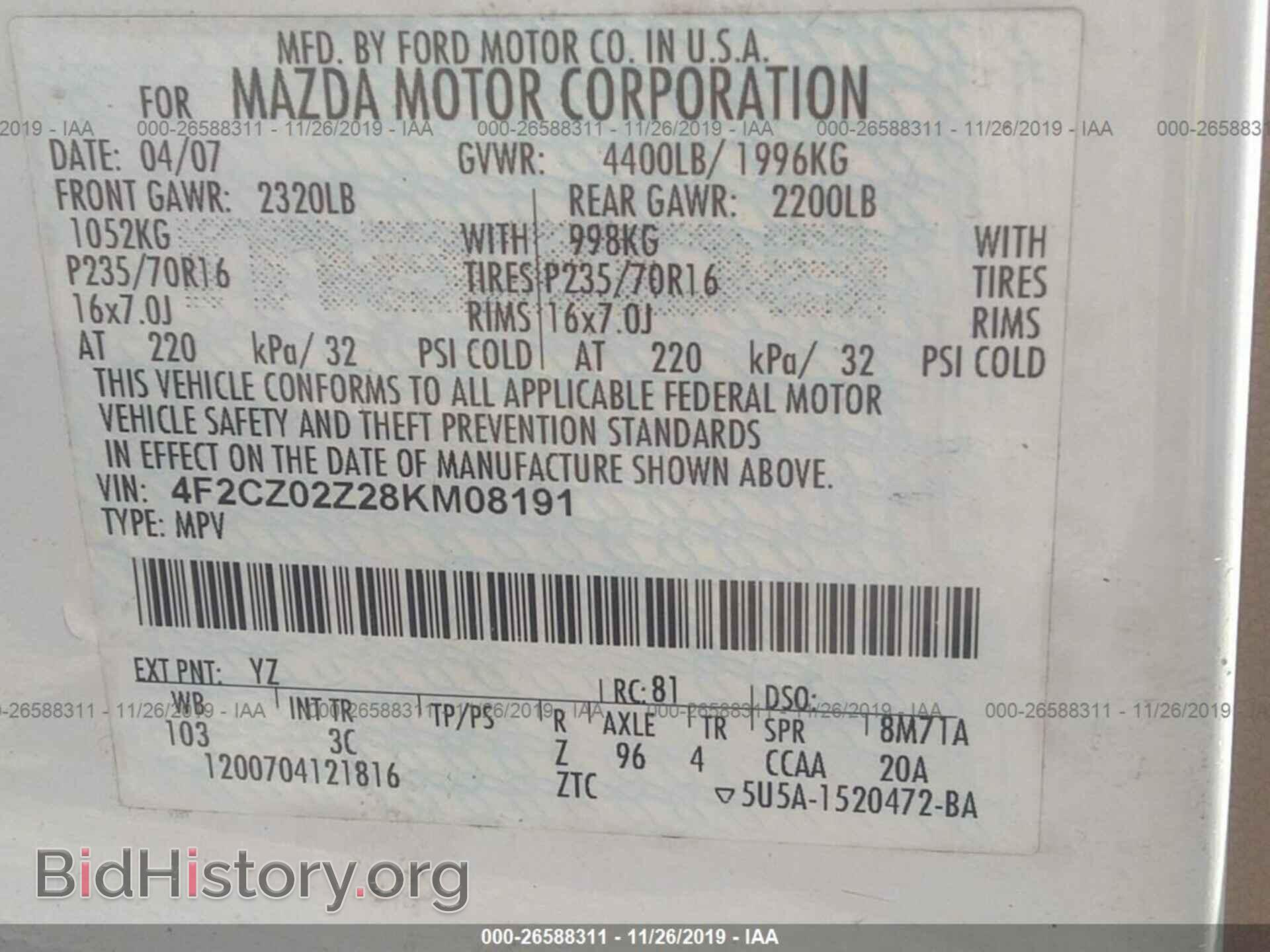 2008 MAZDA TRIBUTE - VIN: 4F2CZ02Z28KM08191 - Фото 9