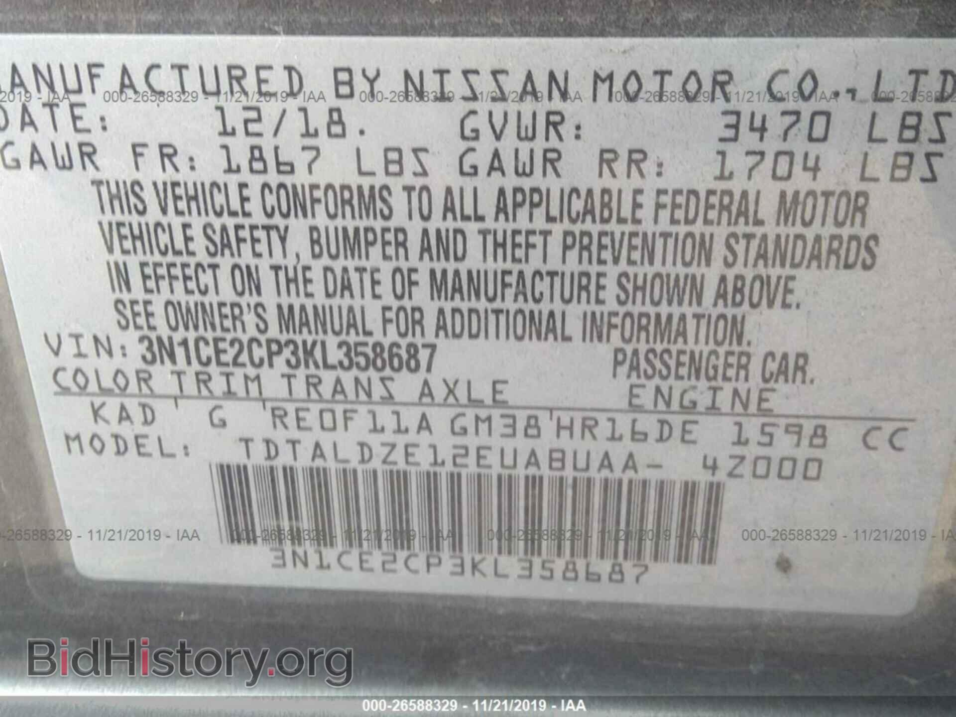 2019 NISSAN VERSA NOTE - VIN: 3N1CE2CP3KL358687 - Photo 9