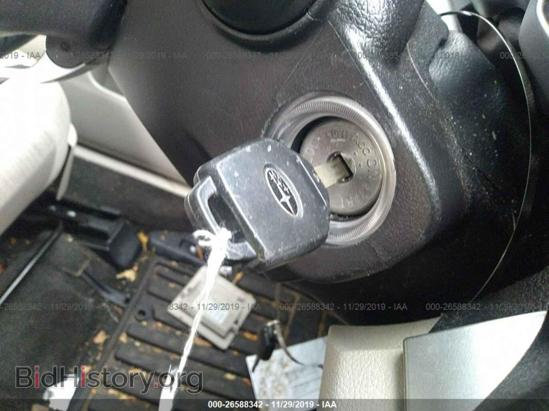 2014 SUBARU OUTBACK - VIN: 4S4BRCAC9E3214043 - Фото 11