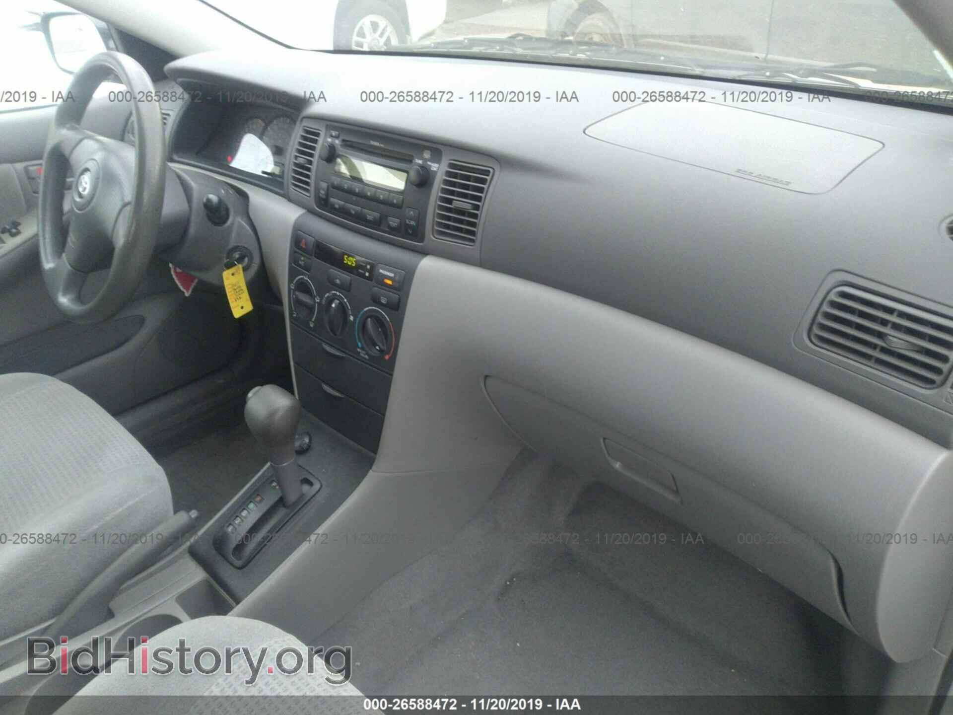 2007 TOYOTA COROLLA - VIN: JTDBR32E770125399 - Фото 5