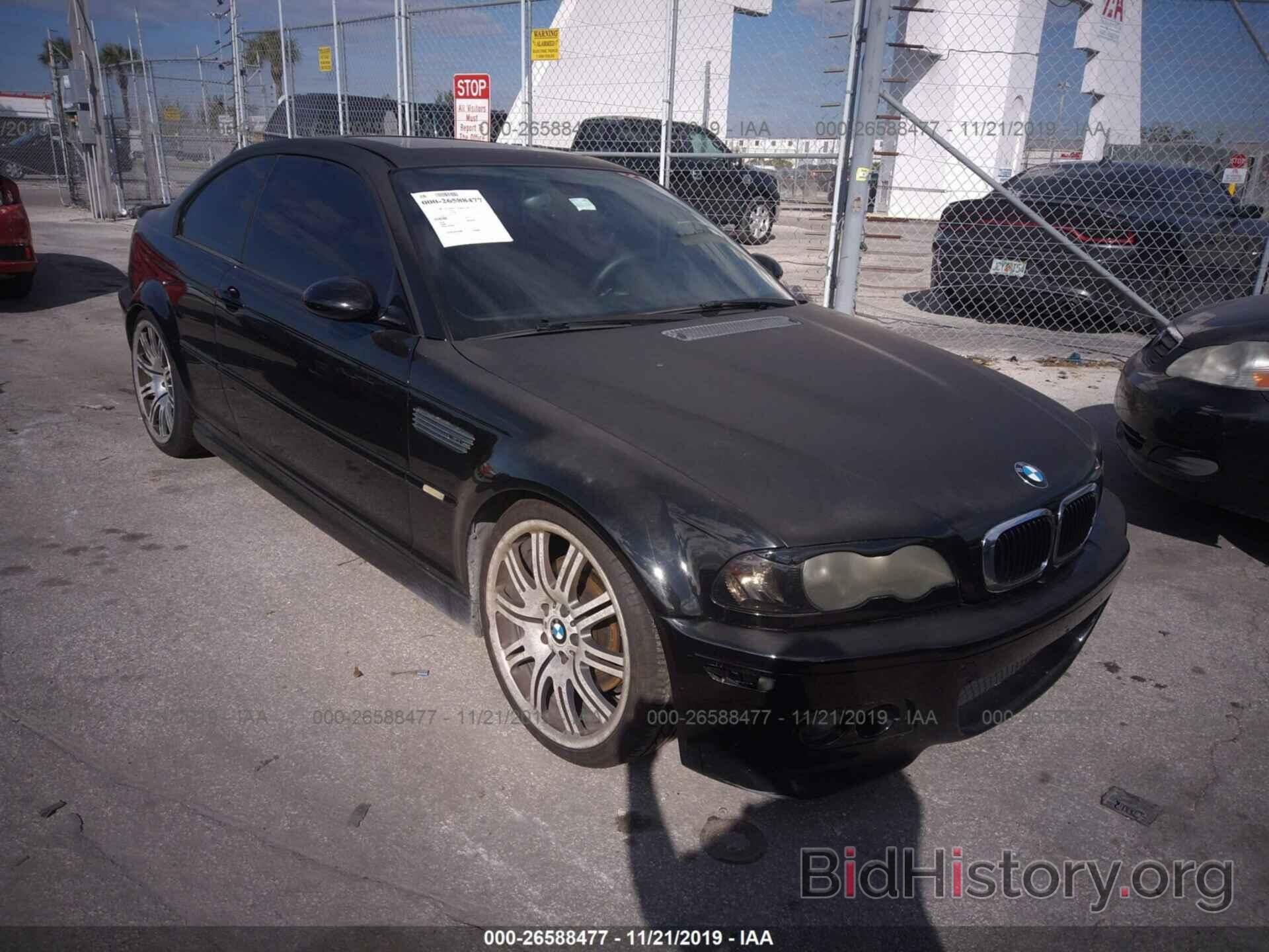 Photo WBSBL934X3JR23628 - BMW M3 2003