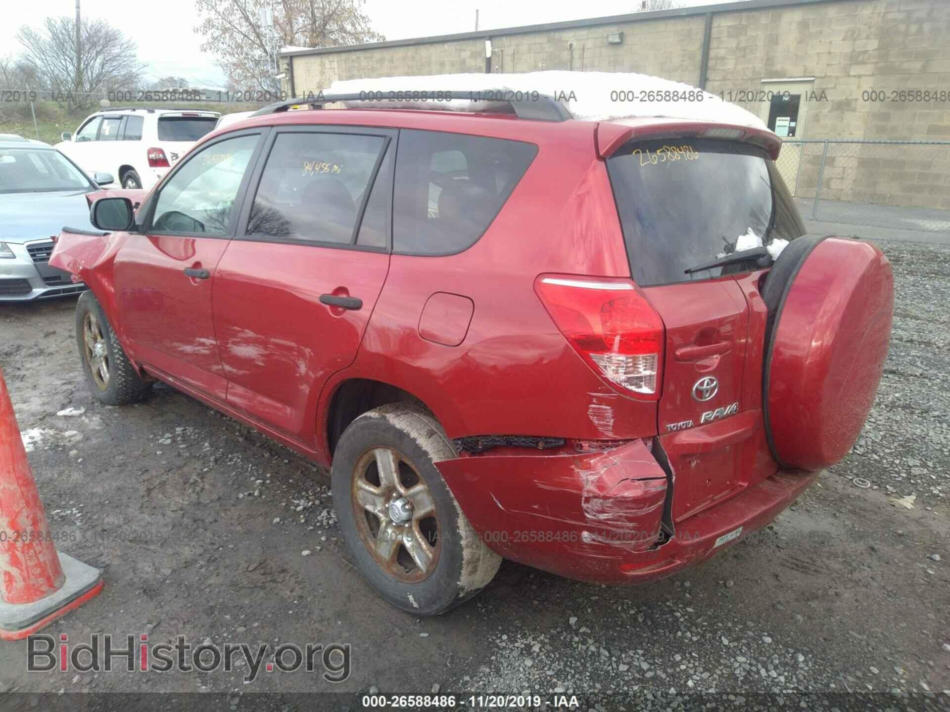 2006 TOYOTA RAV4 - VIN: JTMBD33VX65002002 - Фото 3