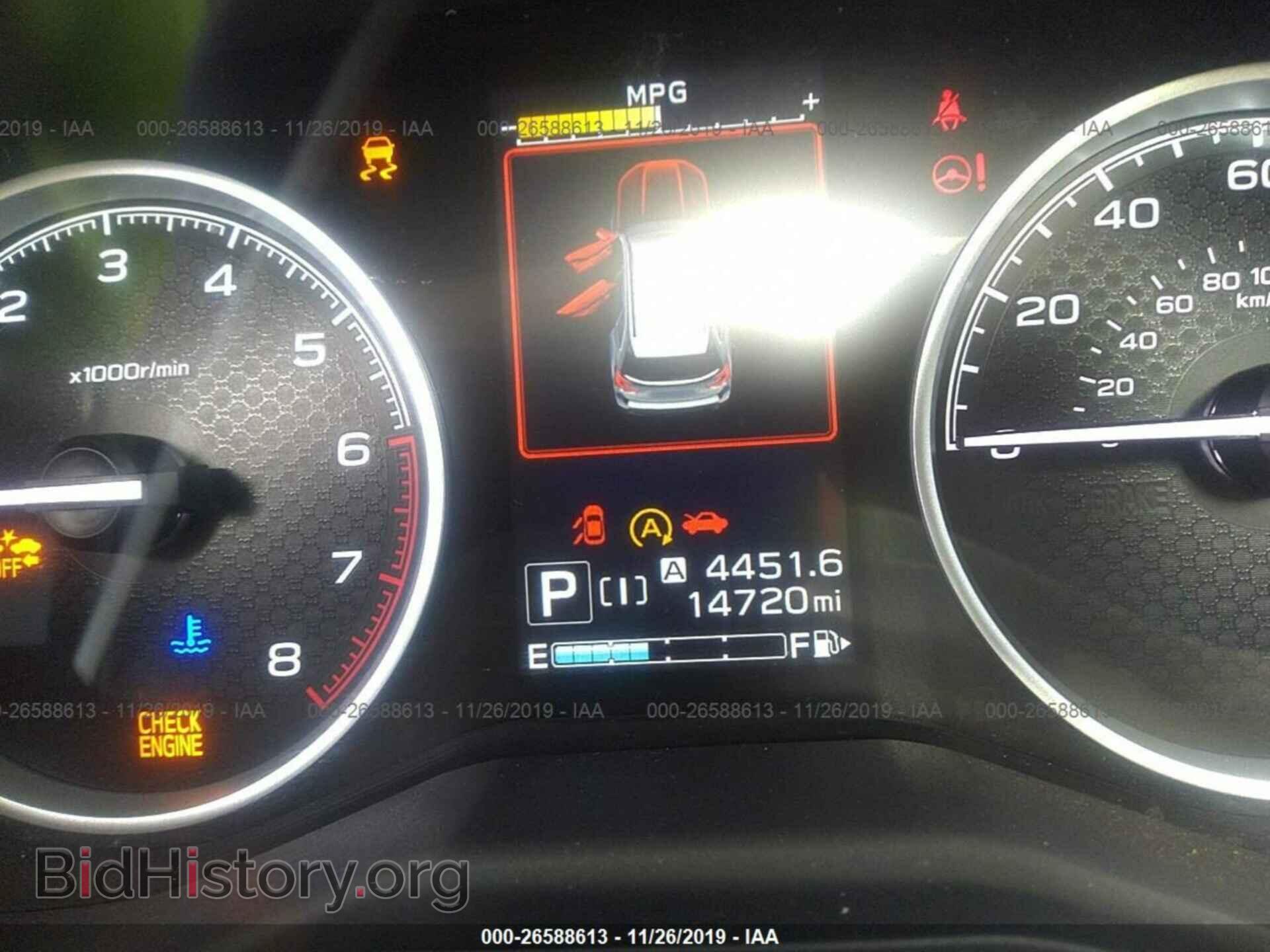2019 SUBARU FORESTER - VIN: JF2SKAEC7KH500075 - Photo 7