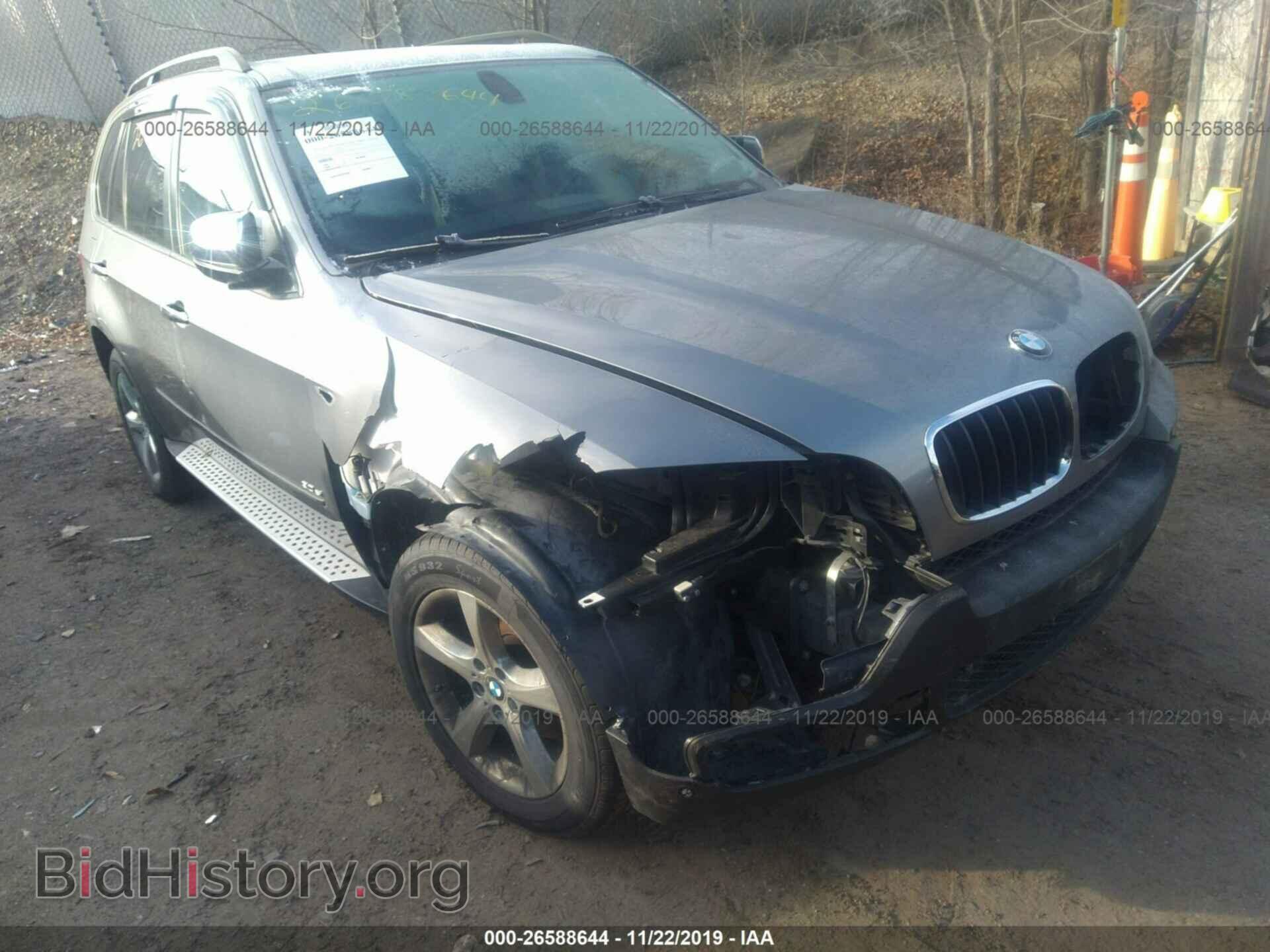 Photo 4USFE43597LY80287 - BMW X5 2007