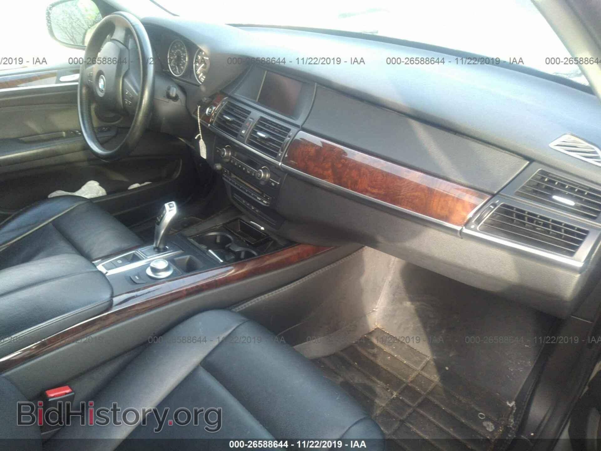 2007 BMW X5 - VIN: 4USFE43597LY80287 - Фото 5
