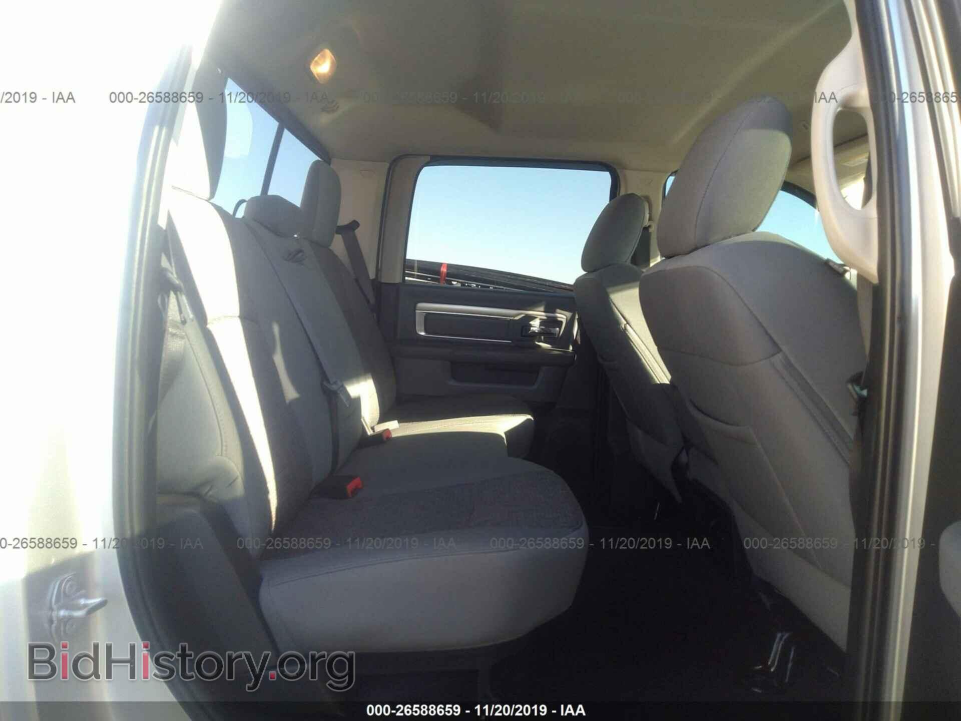 2017 RAM 2500 - VIN: 3C6UR5DL9HG578573 - Фото 8