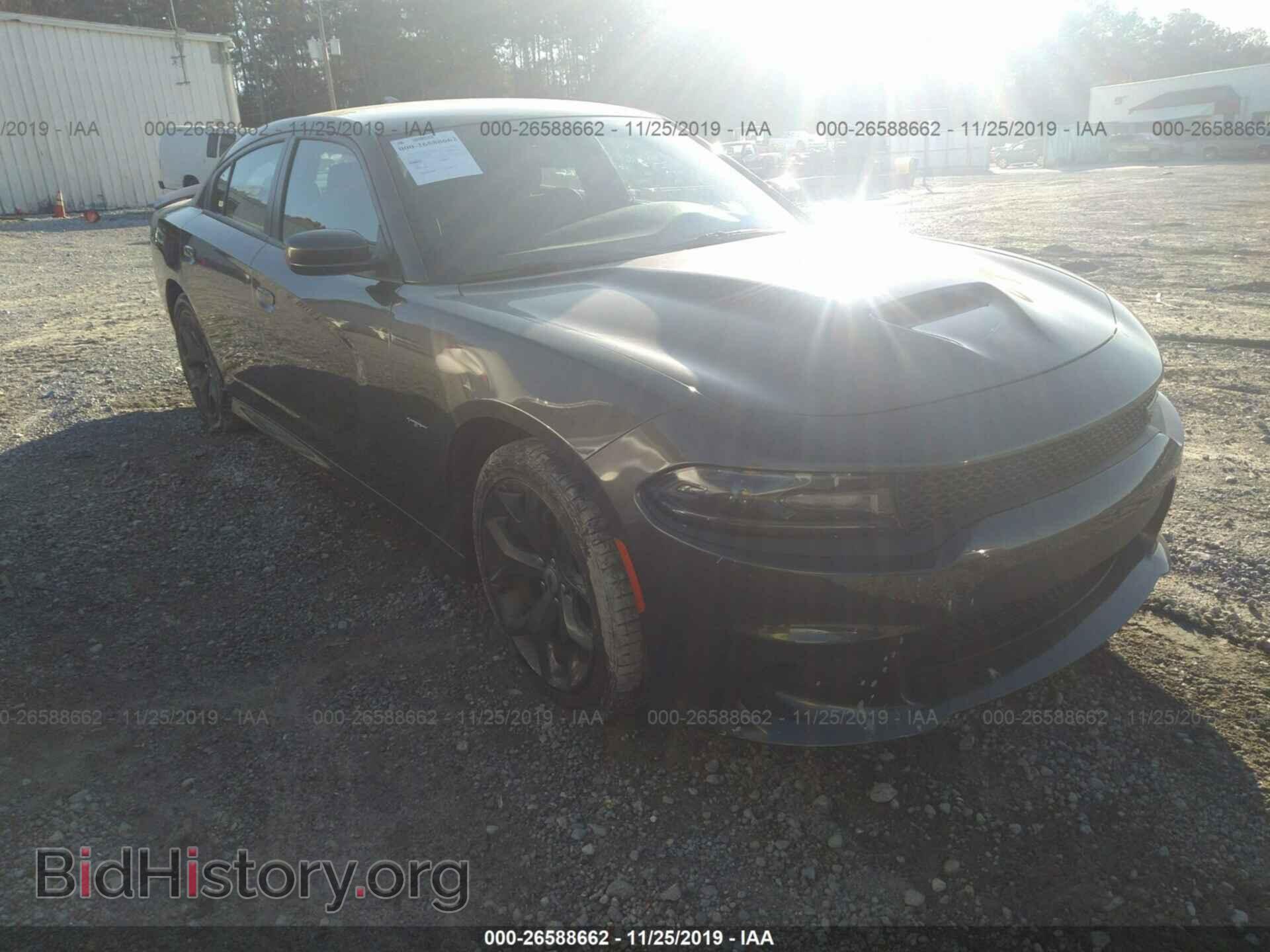 Фотография 2C3CDXCTXKH575466 - DODGE CHARGER 2019