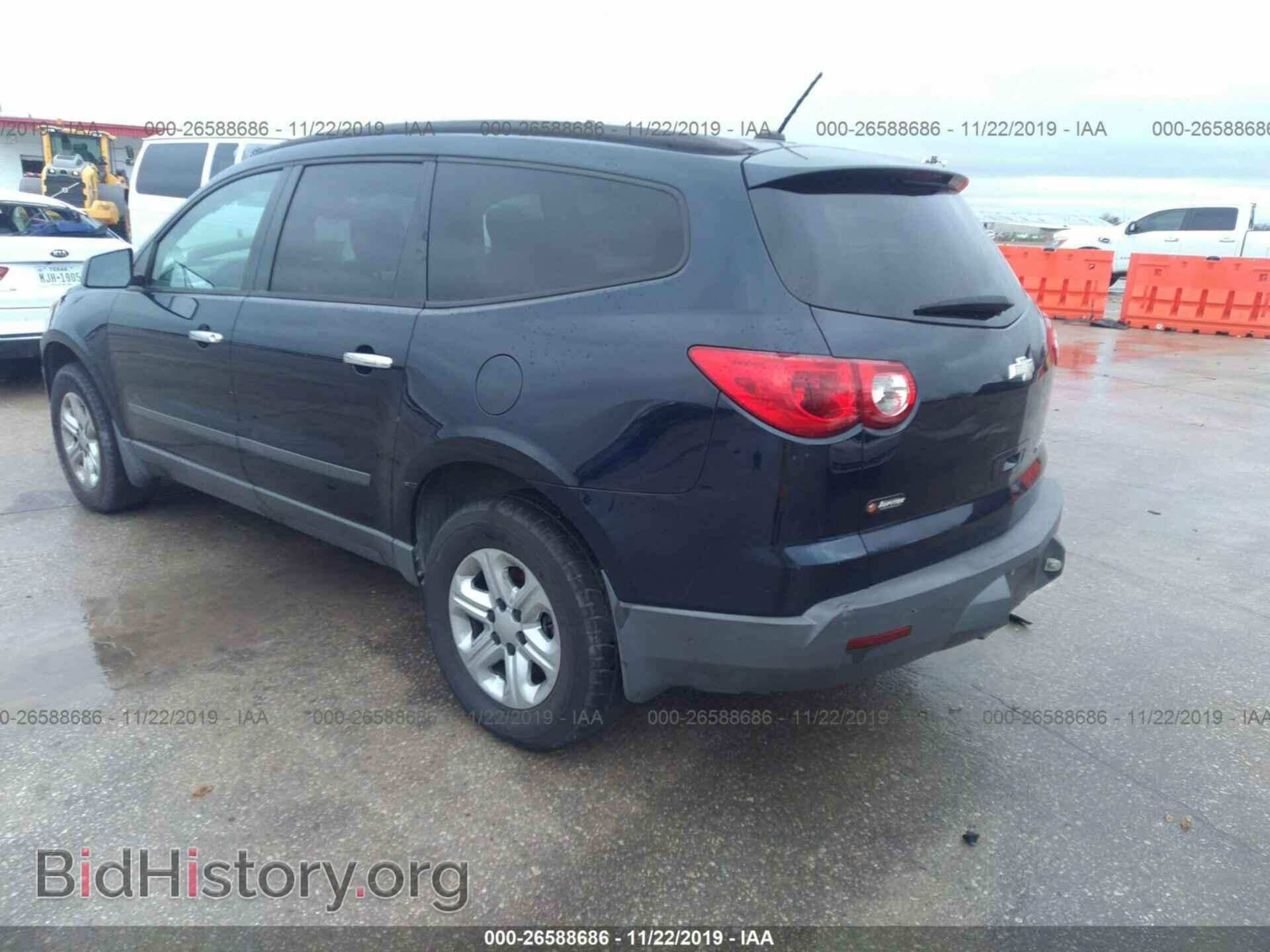 2011 CHEVROLET TRAVERSE - VIN: 1GNKRFED5BJ364836 - Фото 3