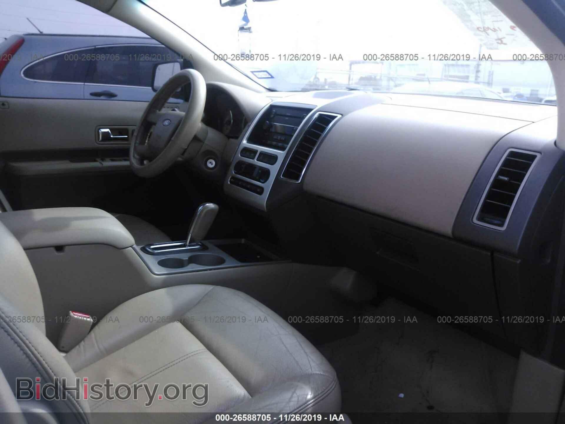 2007 FORD EDGE - VIN: 2FMDK39C77BA29123 - Фото 5