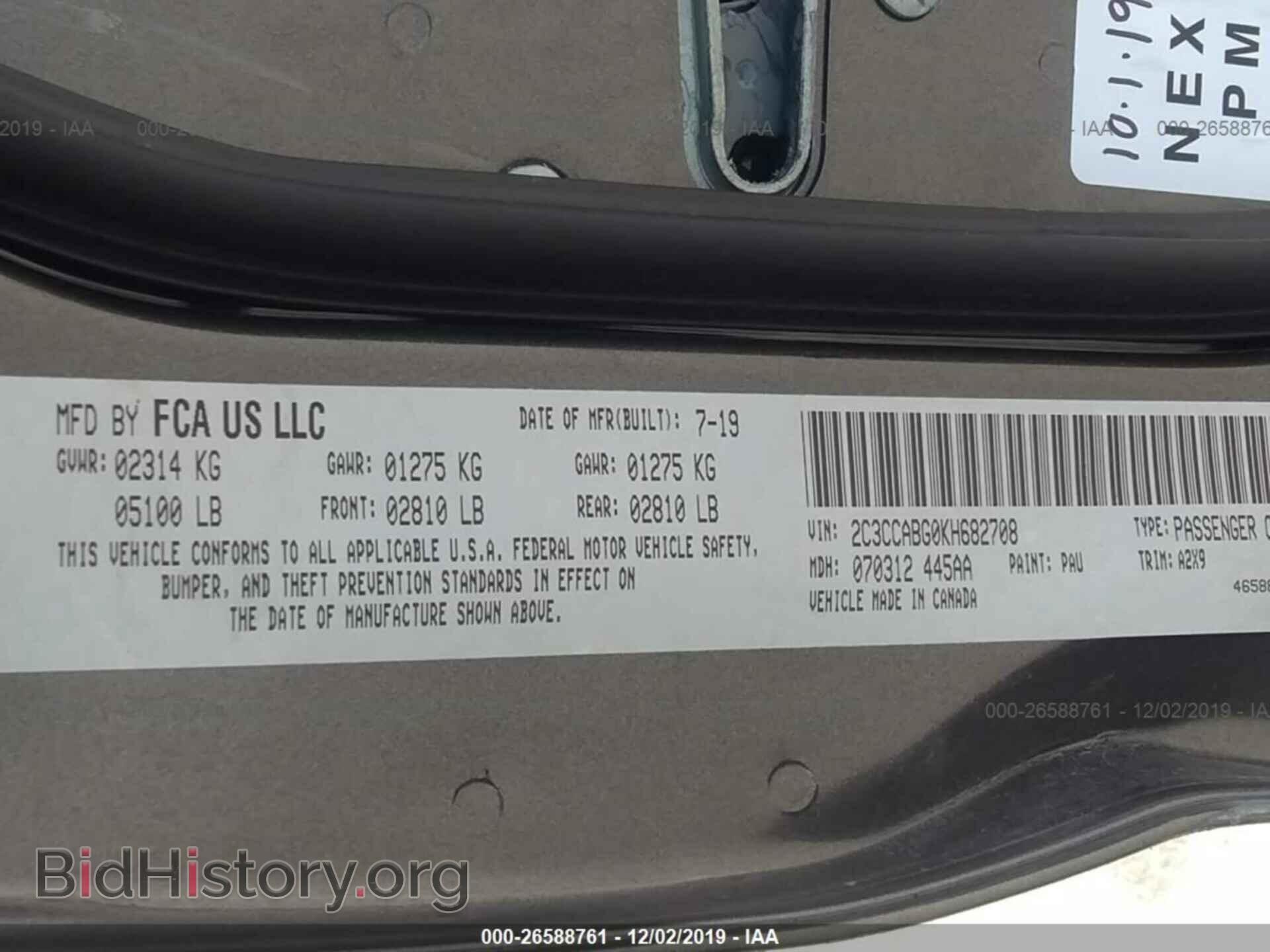 2019 CHRYSLER 300 - VIN: 2C3CCABG0KH682708 - Фото 9