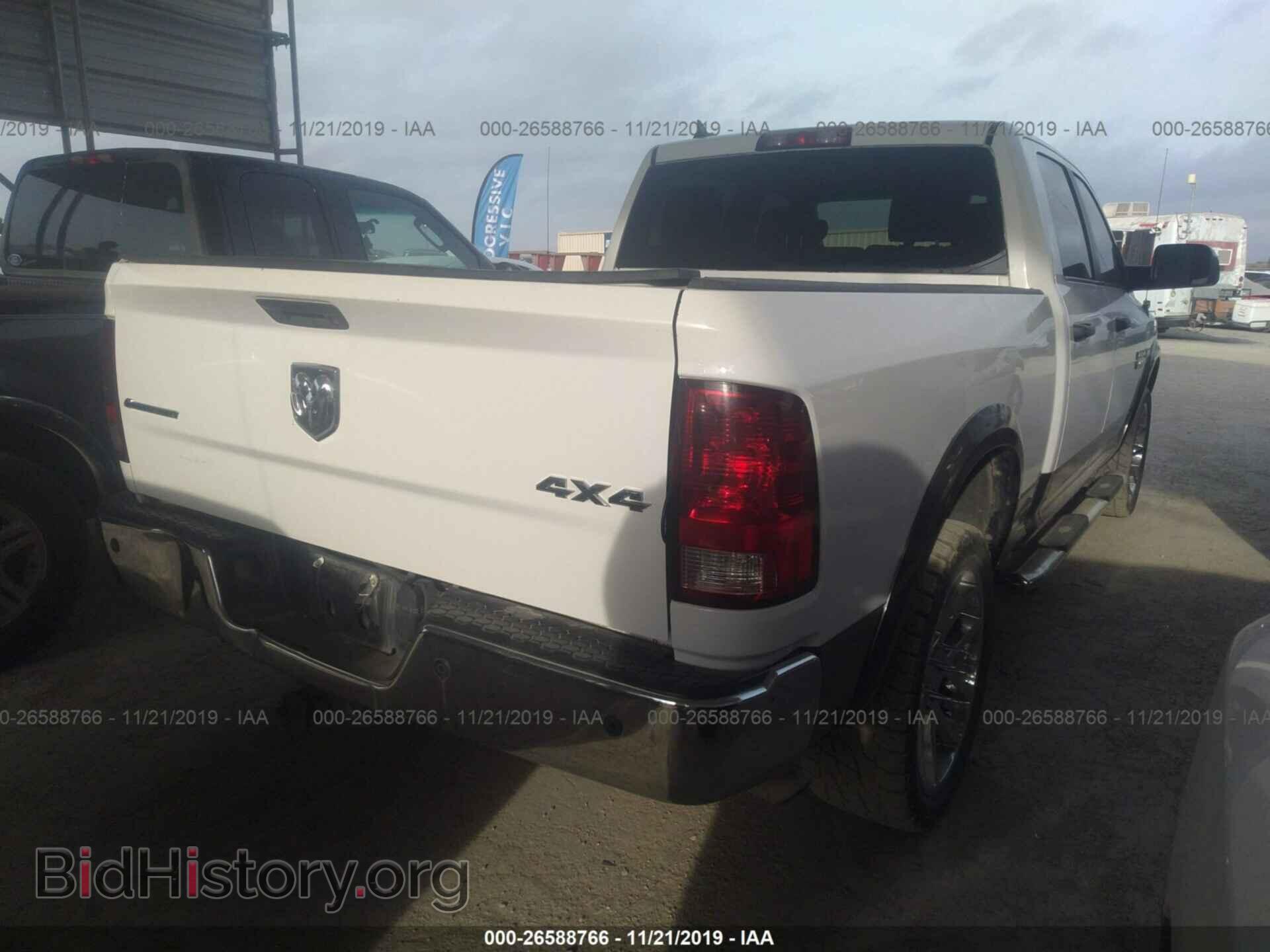 2013 RAM 1500 - VIN: 1C6RR7TT4DS701685 - Фото 4