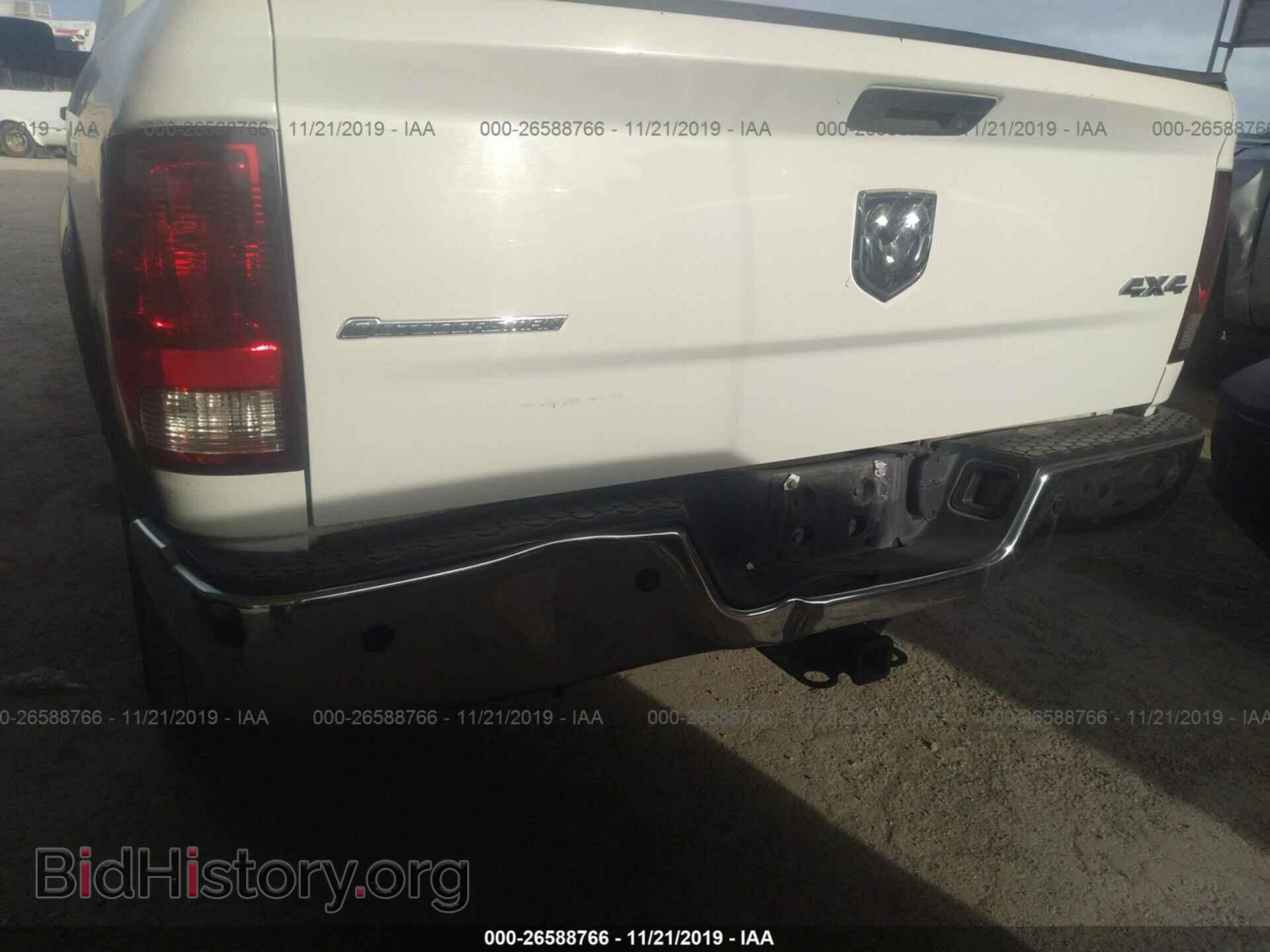 2013 RAM 1500 - VIN: 1C6RR7TT4DS701685 - Фото 6