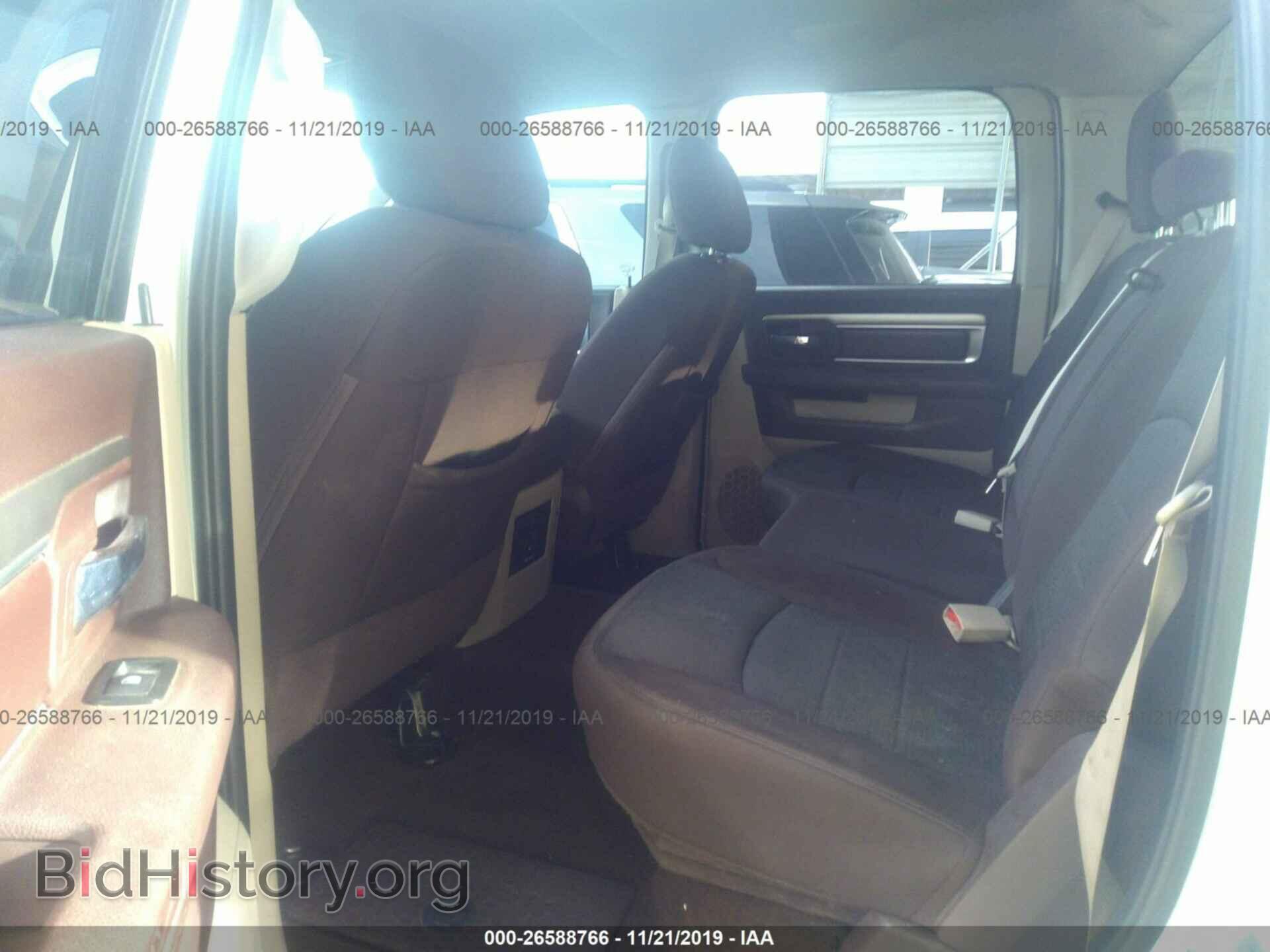 2013 RAM 1500 - VIN: 1C6RR7TT4DS701685 - Фото 8