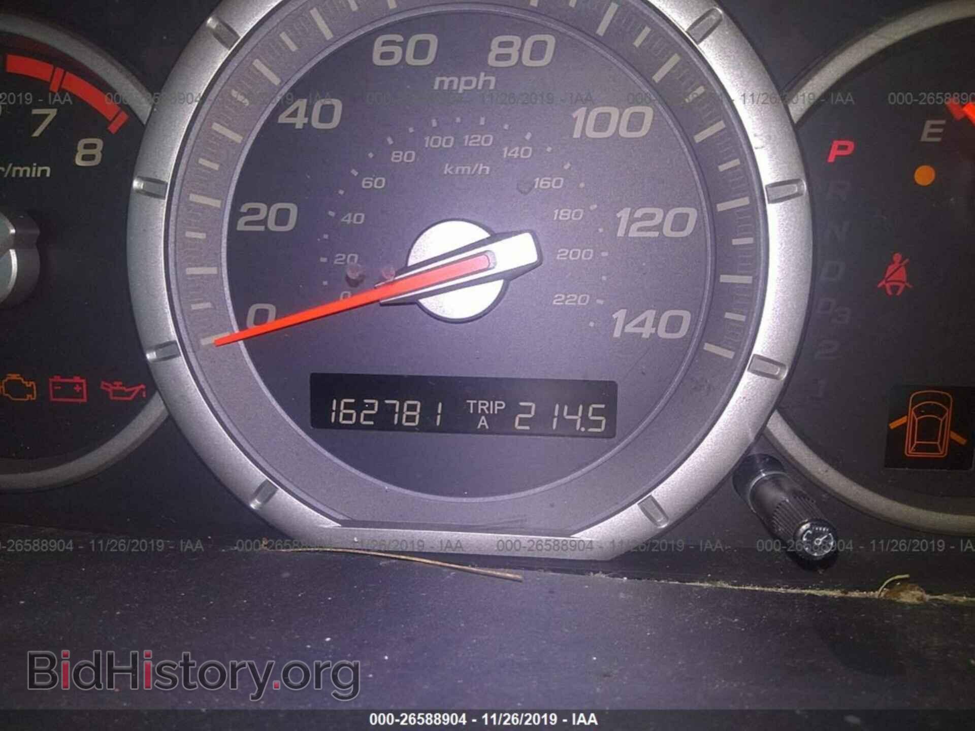 2006 HONDA PILOT - VIN: 5FNYF28706B029037 - Фото 7