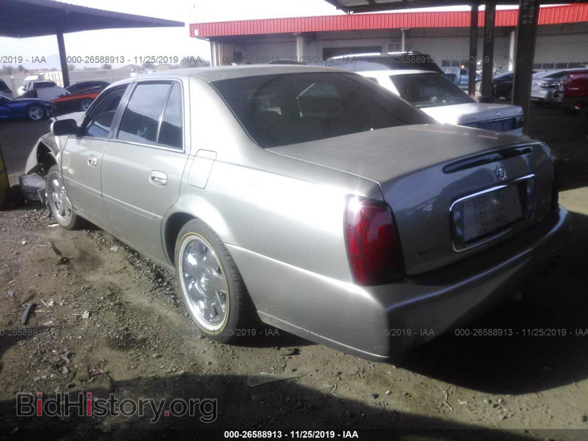 2003 CADILLAC DEVILLE - VIN: 1G6KD54Y03U108922 - Фото 3