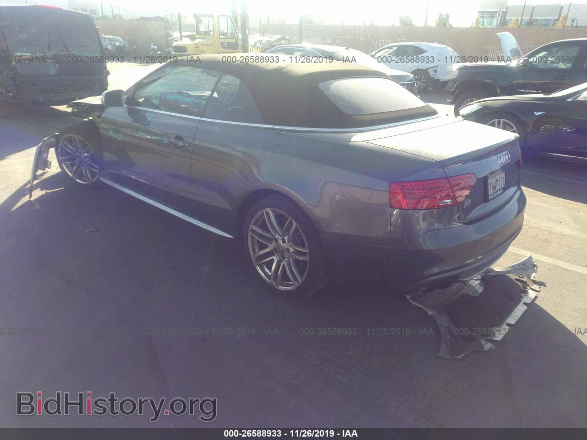 2016 AUDI S5 - VIN: WAUC4AFH5GN002597 - Фото 3
