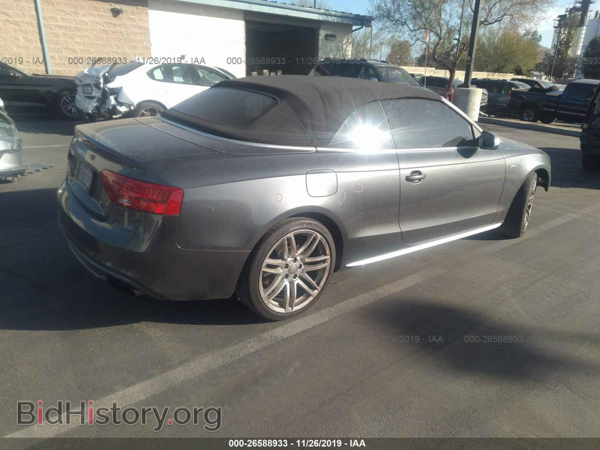 2016 AUDI S5 - VIN: WAUC4AFH5GN002597 - Фото 4