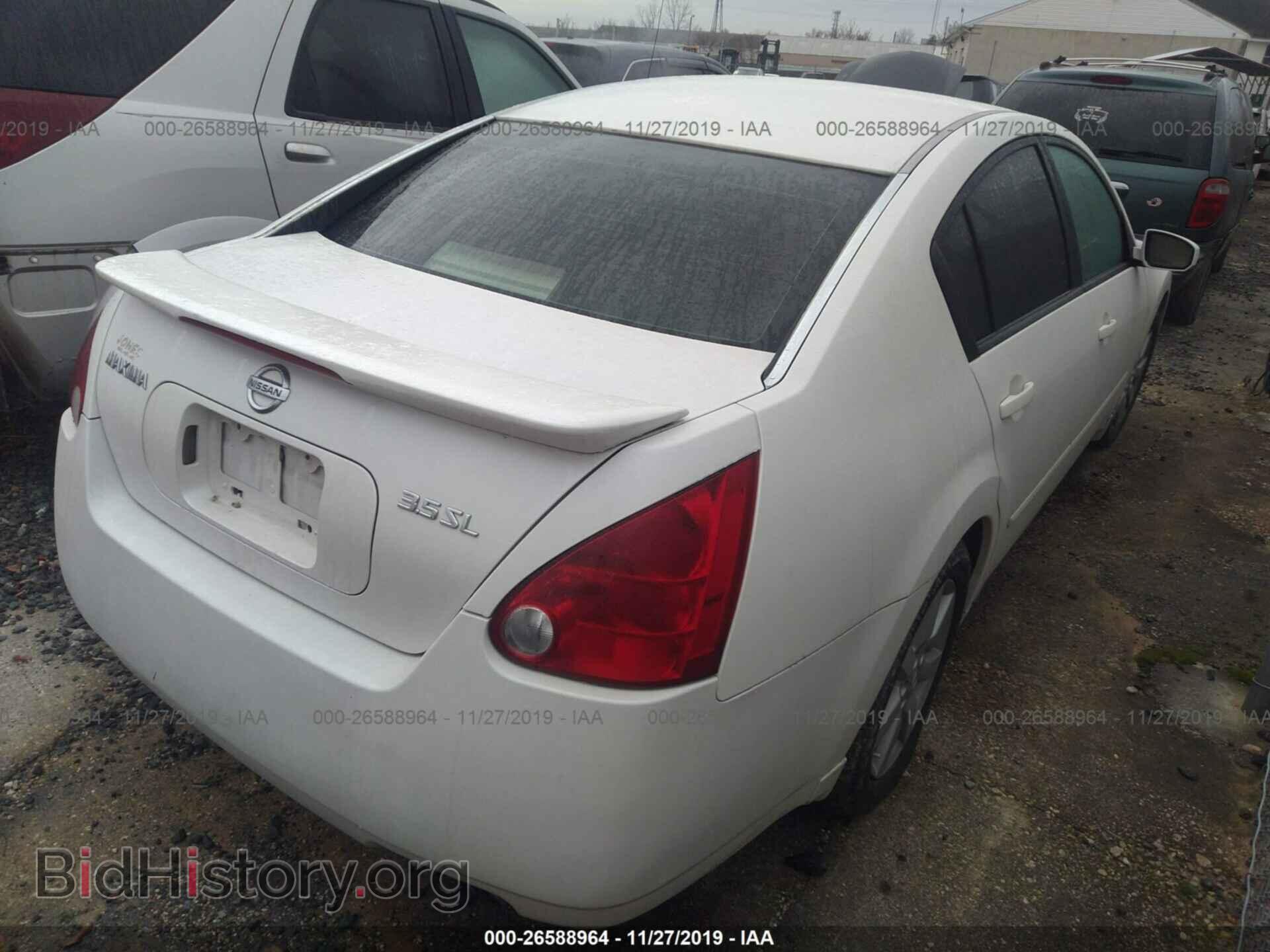 2005 NISSAN MAXIMA - VIN: 1N4BA41E95C800623 - Фото 4