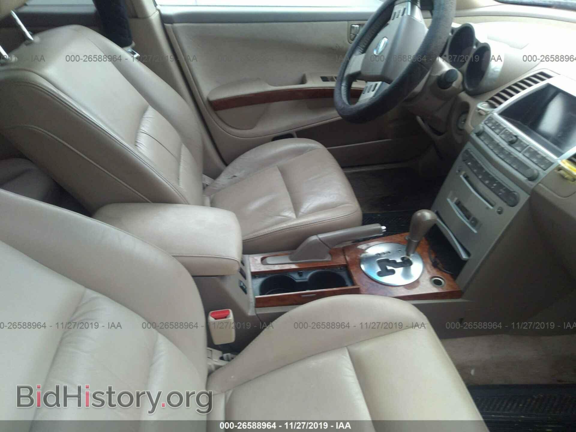 2005 NISSAN MAXIMA - VIN: 1N4BA41E95C800623 - Фото 5