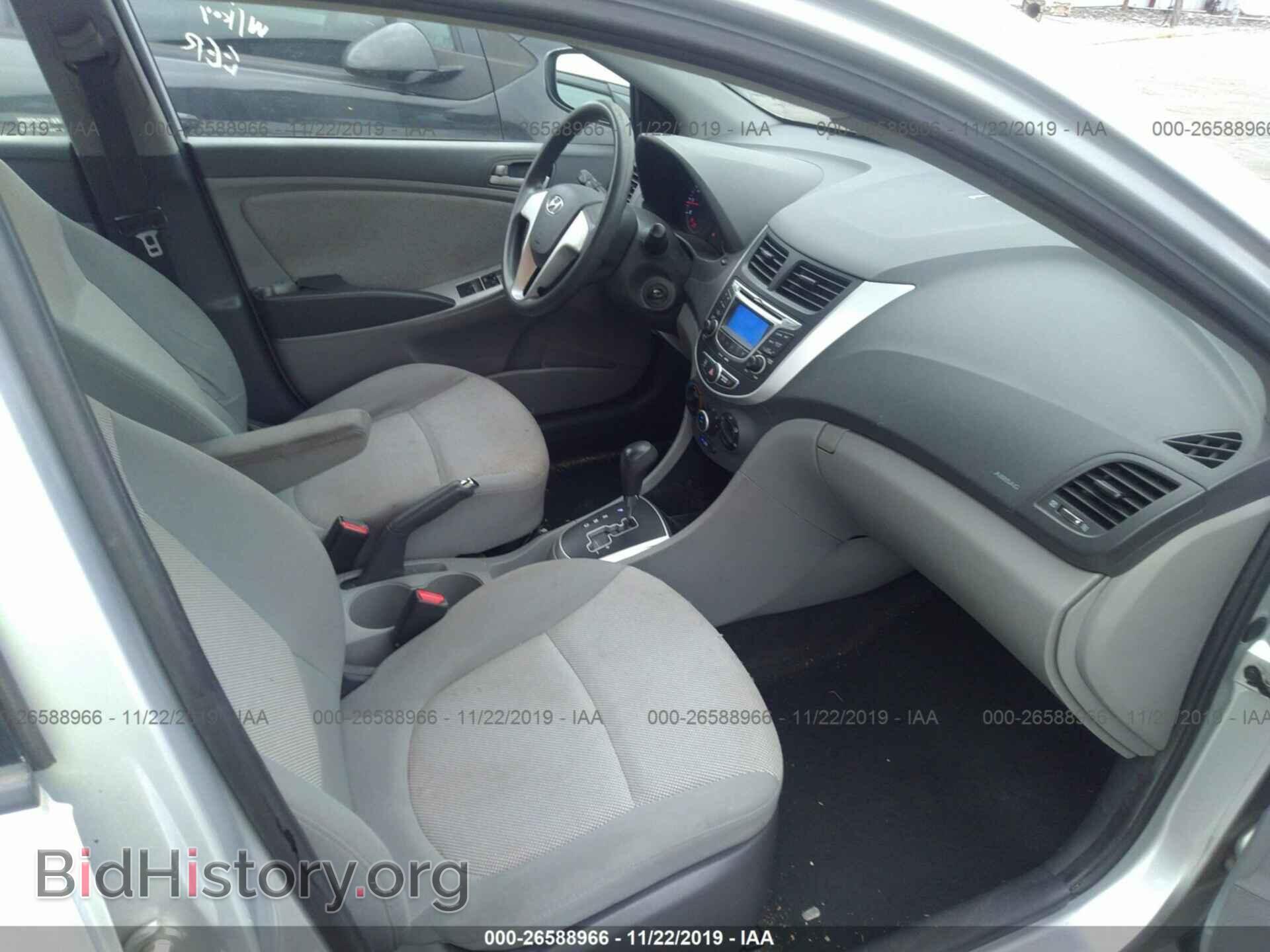 2012 HYUNDAI ACCENT - VIN: KMHCT4AE3CU196613 - Фото 5