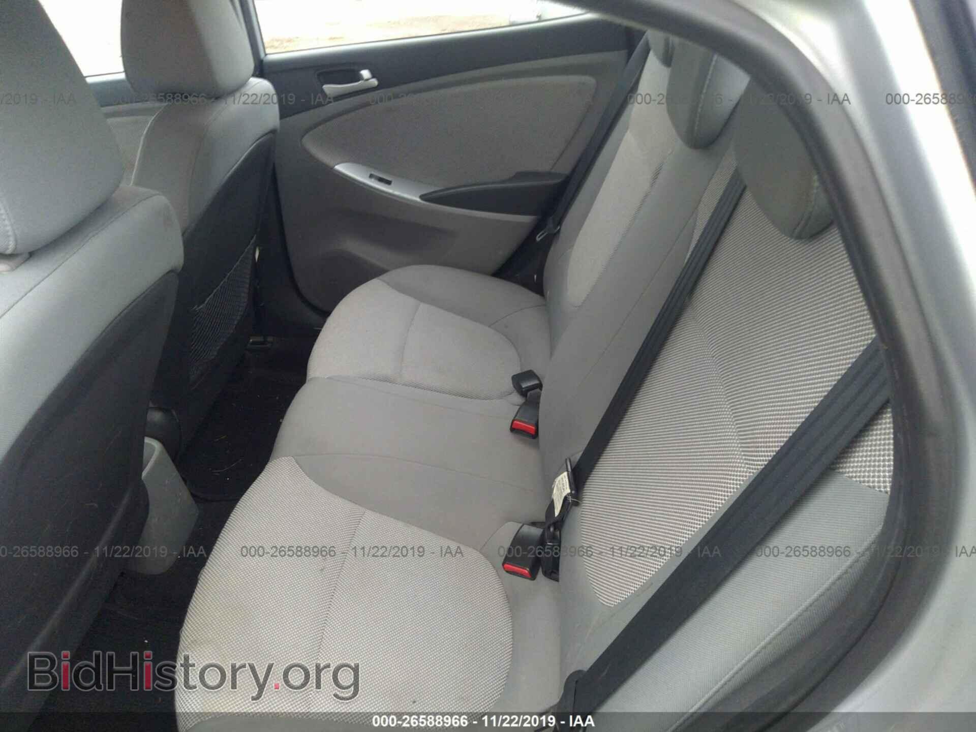 2012 HYUNDAI ACCENT - VIN: KMHCT4AE3CU196613 - Фото 8