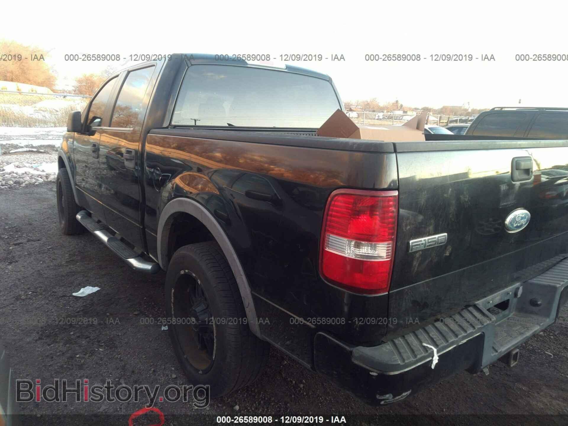 2006 FORD F150 - VIN: 1FTPW14526FA29997 - Фото 3