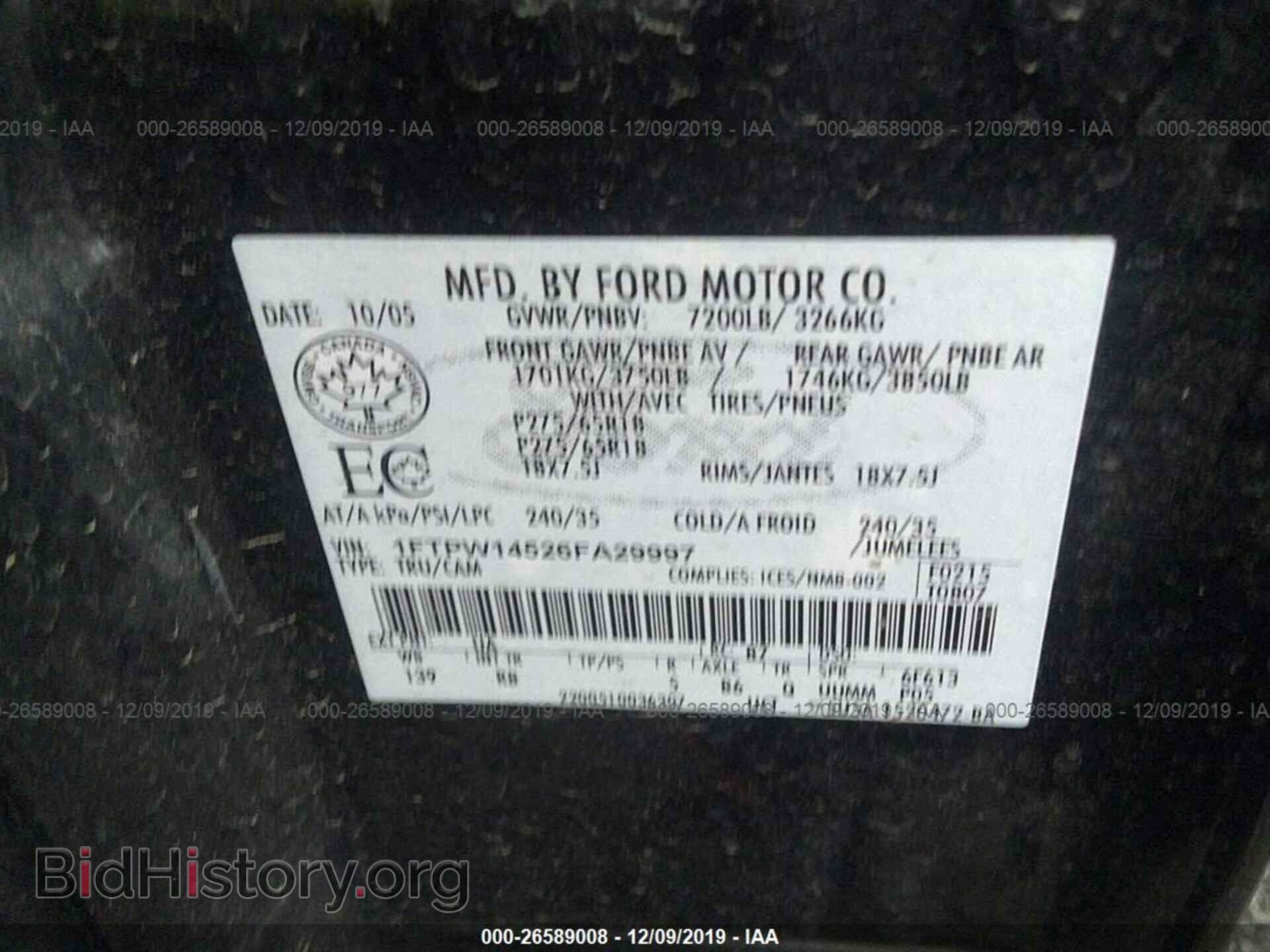 2006 FORD F150 - VIN: 1FTPW14526FA29997 - Фото 9