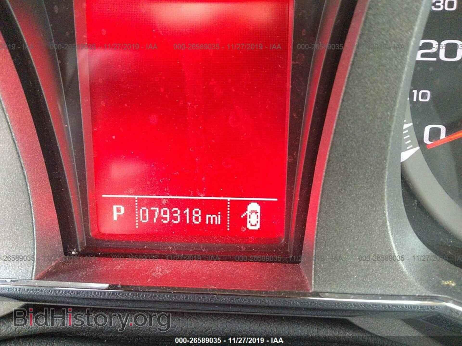 2016 GMC Terrain - VIN: 2GKFLPE35G6254368 - Фото 7
