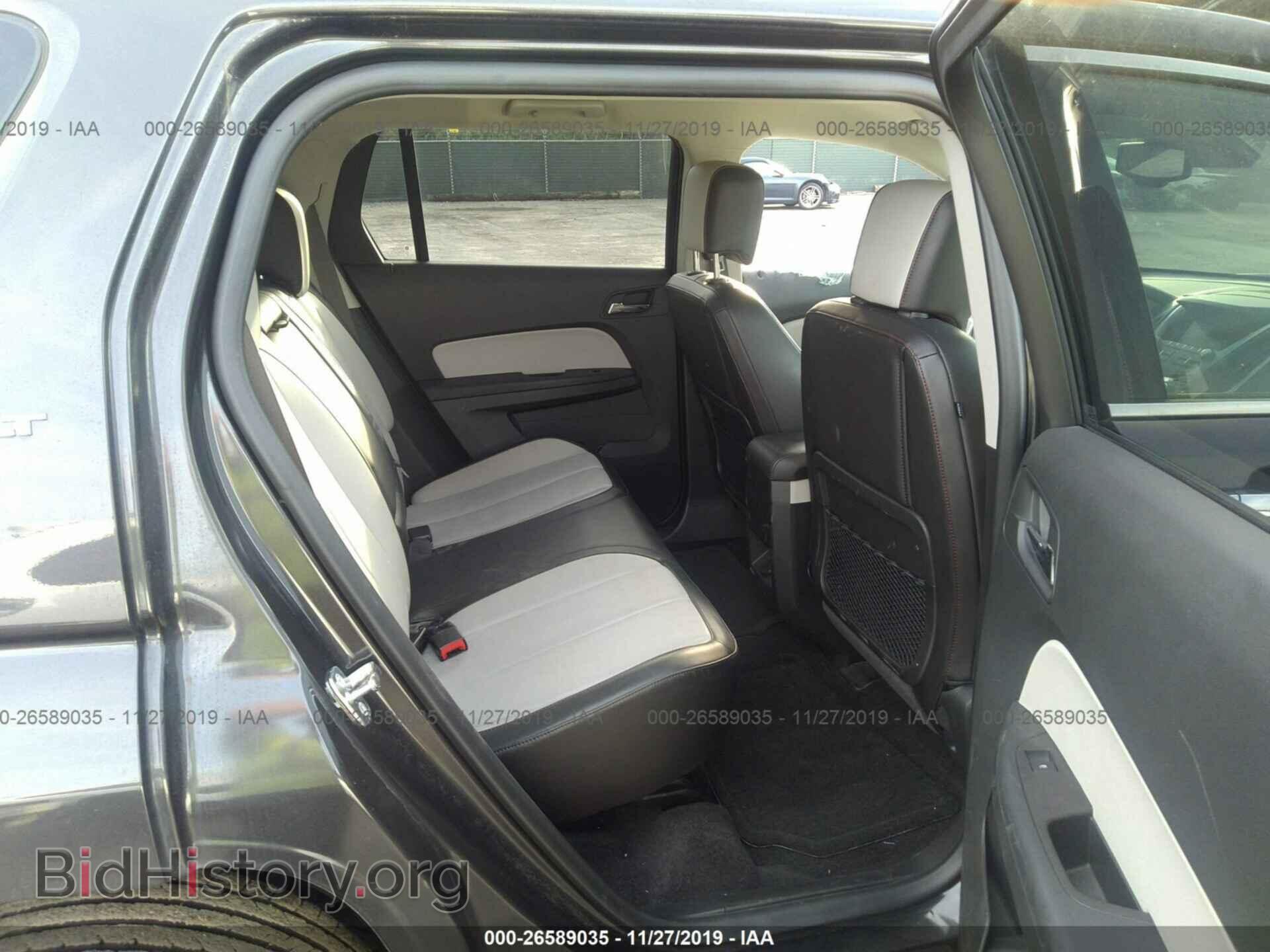 2016 GMC Terrain - VIN: 2GKFLPE35G6254368 - Фото 8