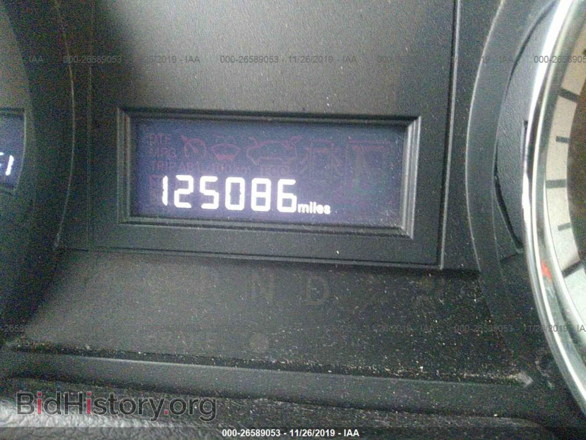 2012 Dodge Grand Caravan - VIN: 2C4RDGCG9CR280511 - Фото 7