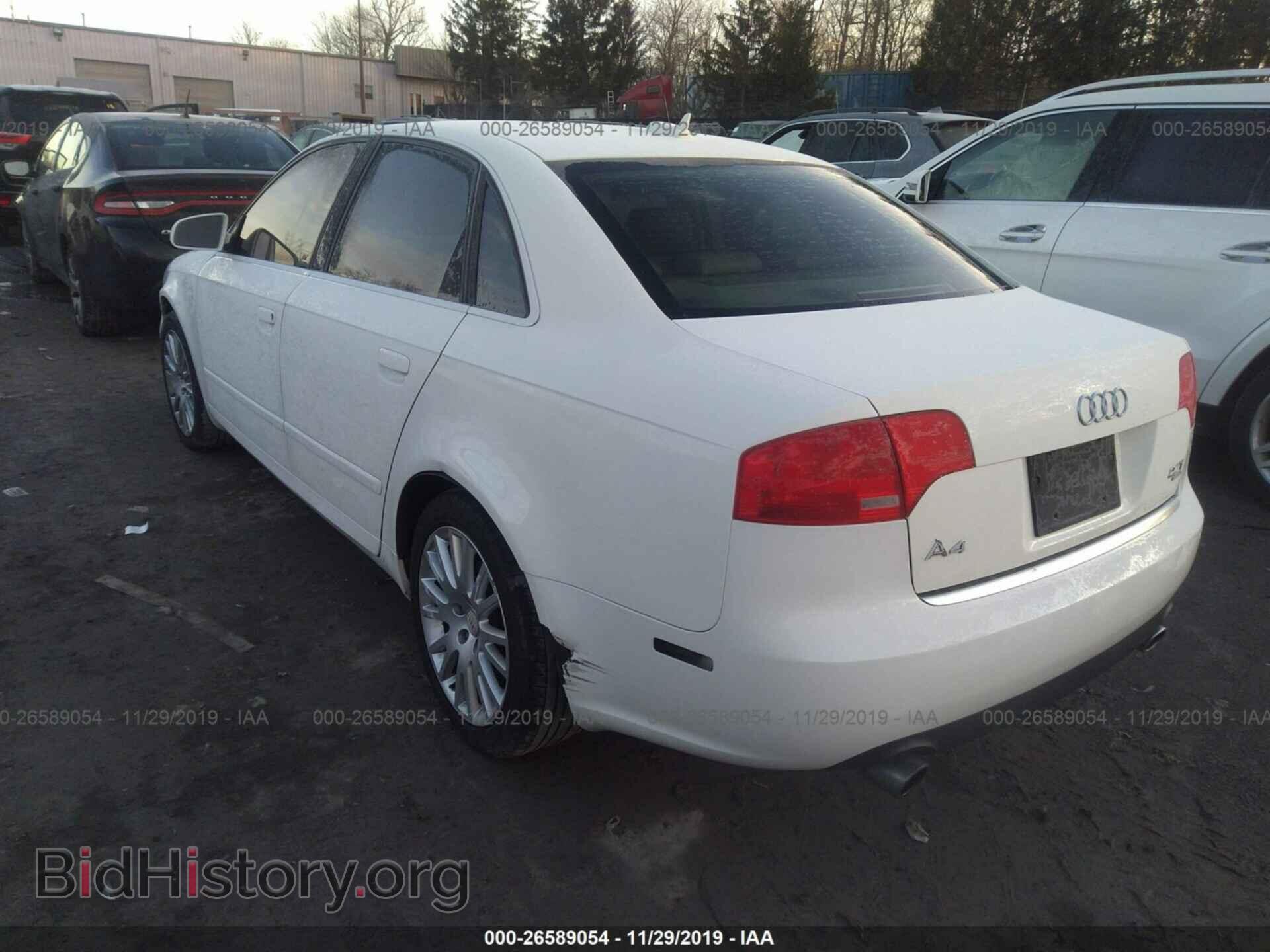 2006 Audi A4 - VIN: WAUDF78E86A080298 - Фото 3