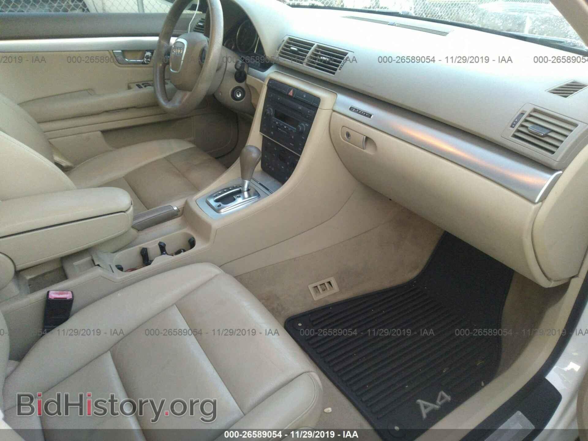 2006 Audi A4 - VIN: WAUDF78E86A080298 - Фото 5