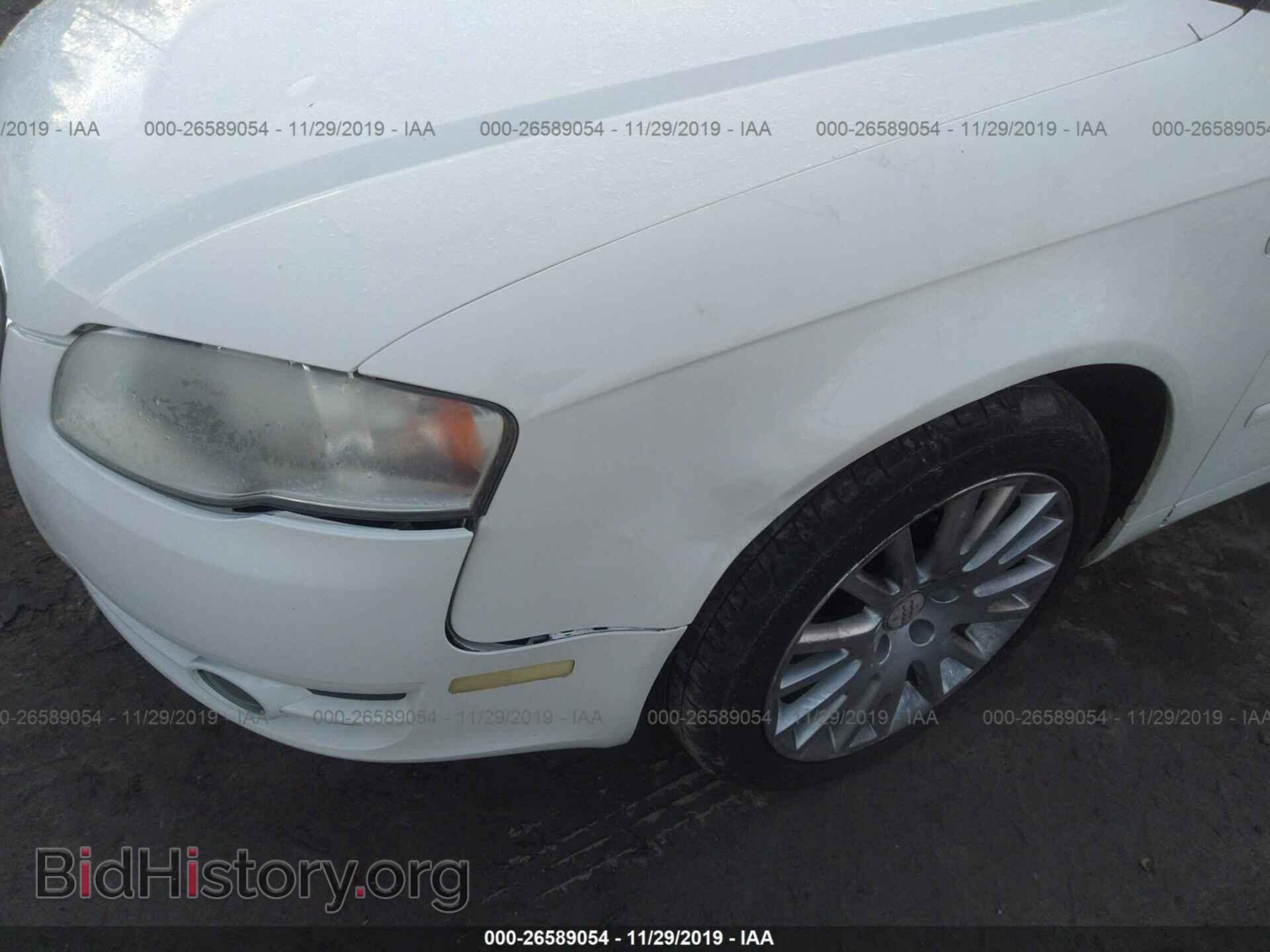 2006 Audi A4 - VIN: WAUDF78E86A080298 - Фото 6