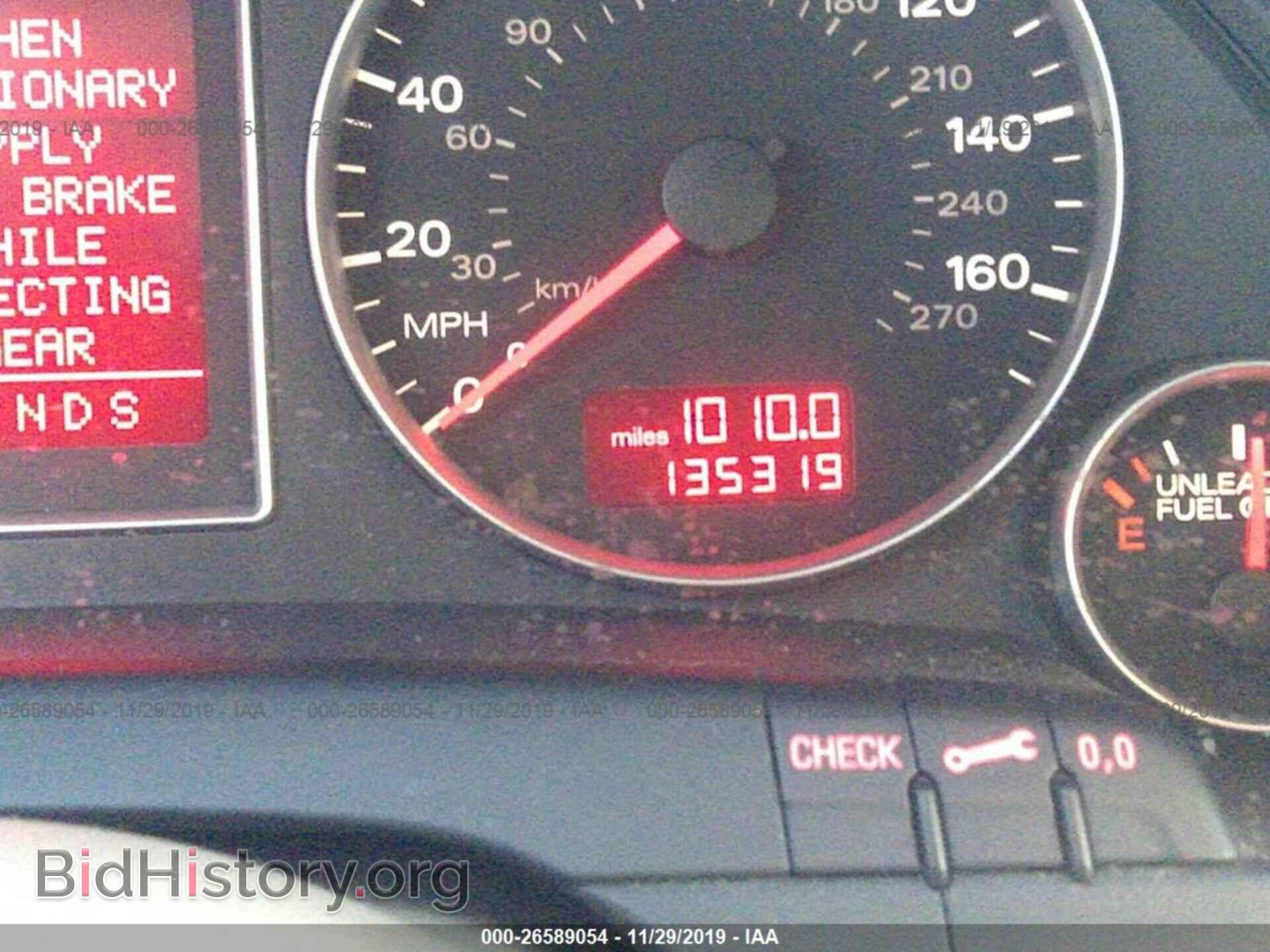 2006 Audi A4 - VIN: WAUDF78E86A080298 - Фото 7