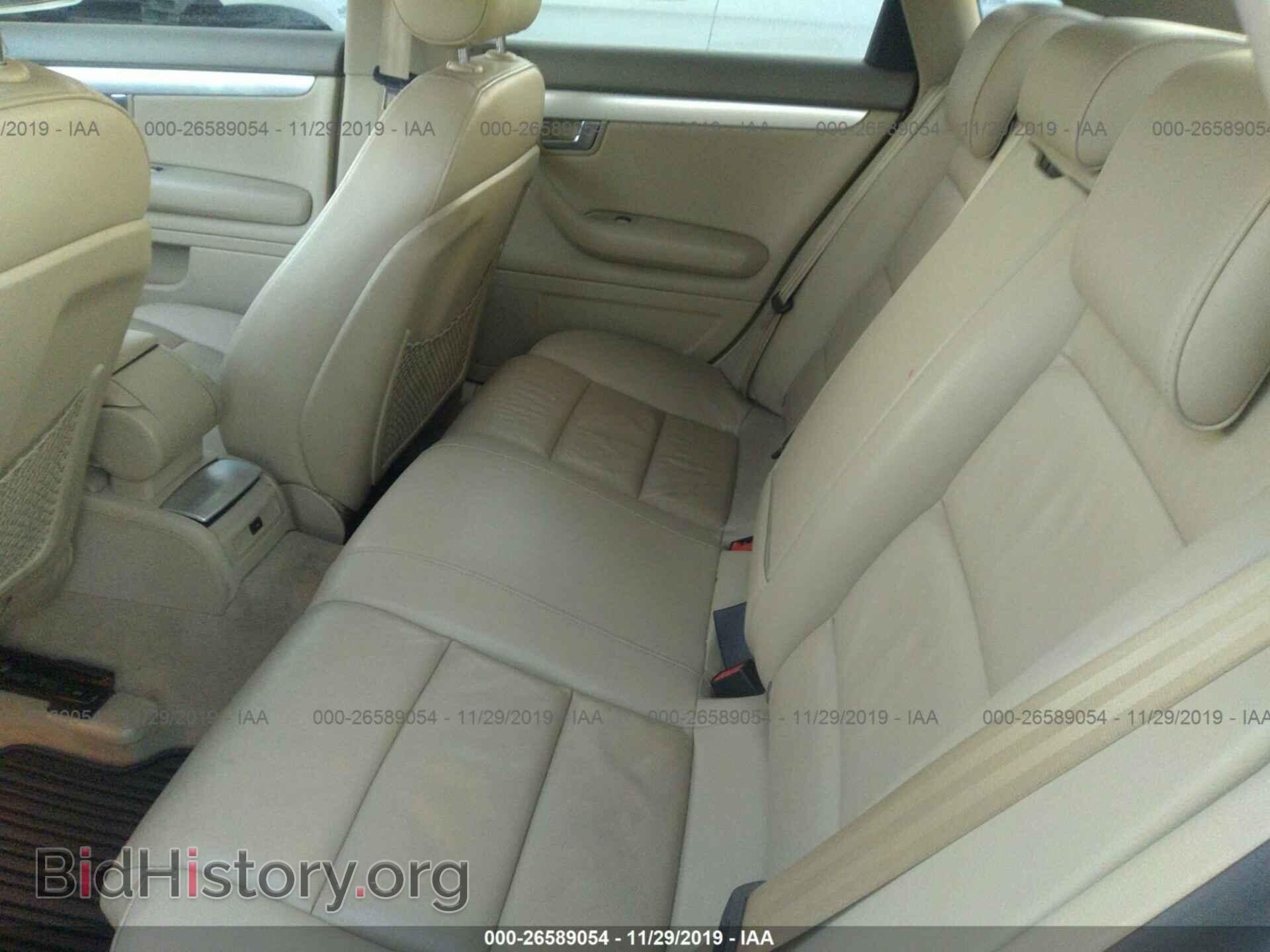 2006 Audi A4 - VIN: WAUDF78E86A080298 - Фото 8
