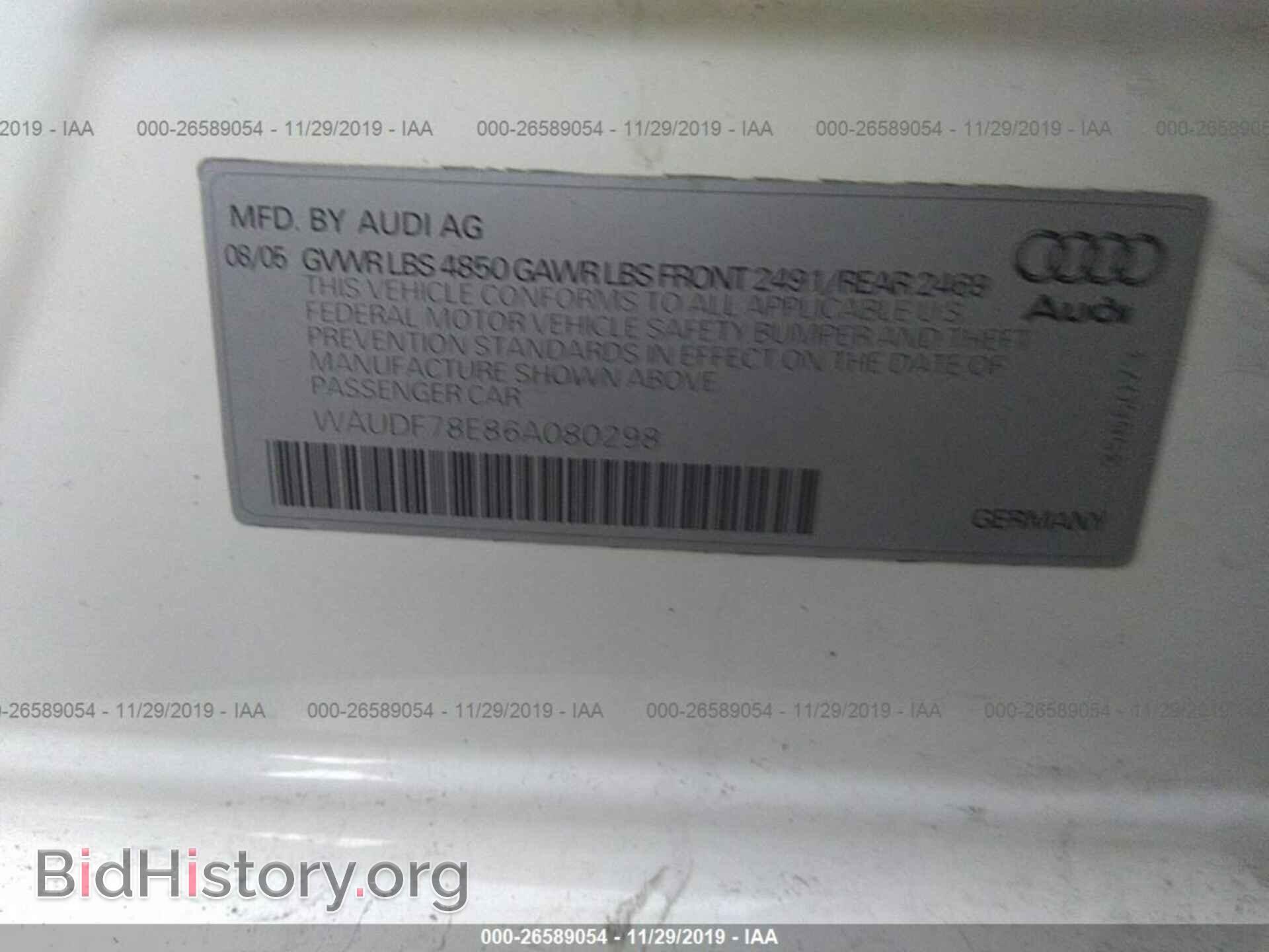 2006 Audi A4 - VIN: WAUDF78E86A080298 - Фото 9
