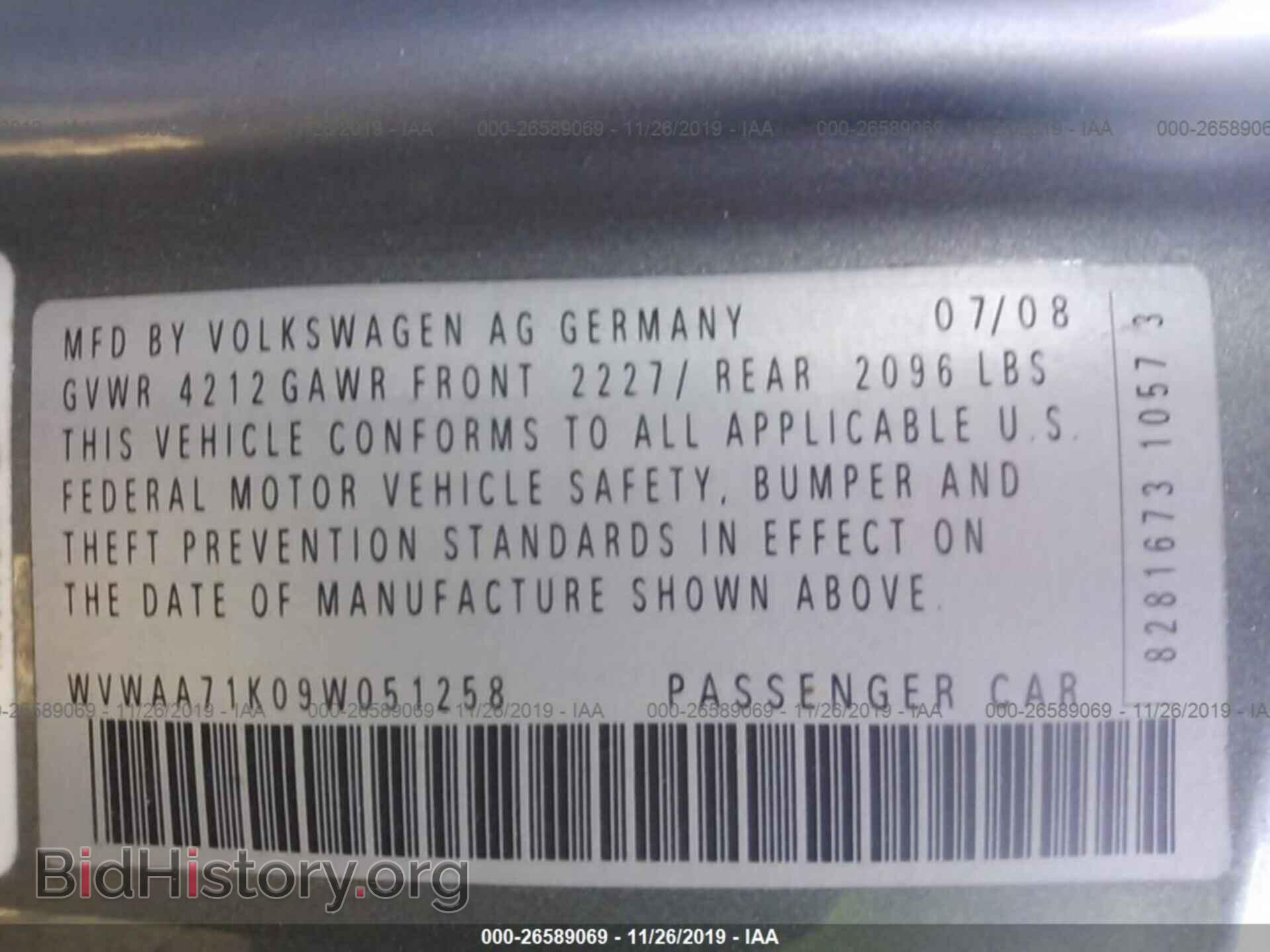 2009 VOLKSWAGEN RABBIT - VIN: WVWAA71K09W051258 - Фото 9