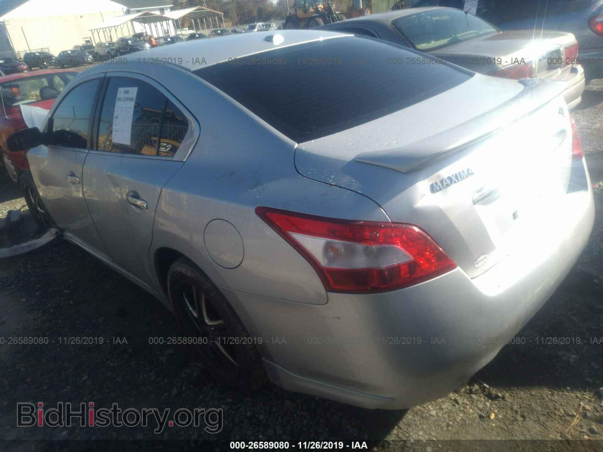 2011 Nissan Maxima - VIN: 1N4AA5AP4BC866561 - Фото 3