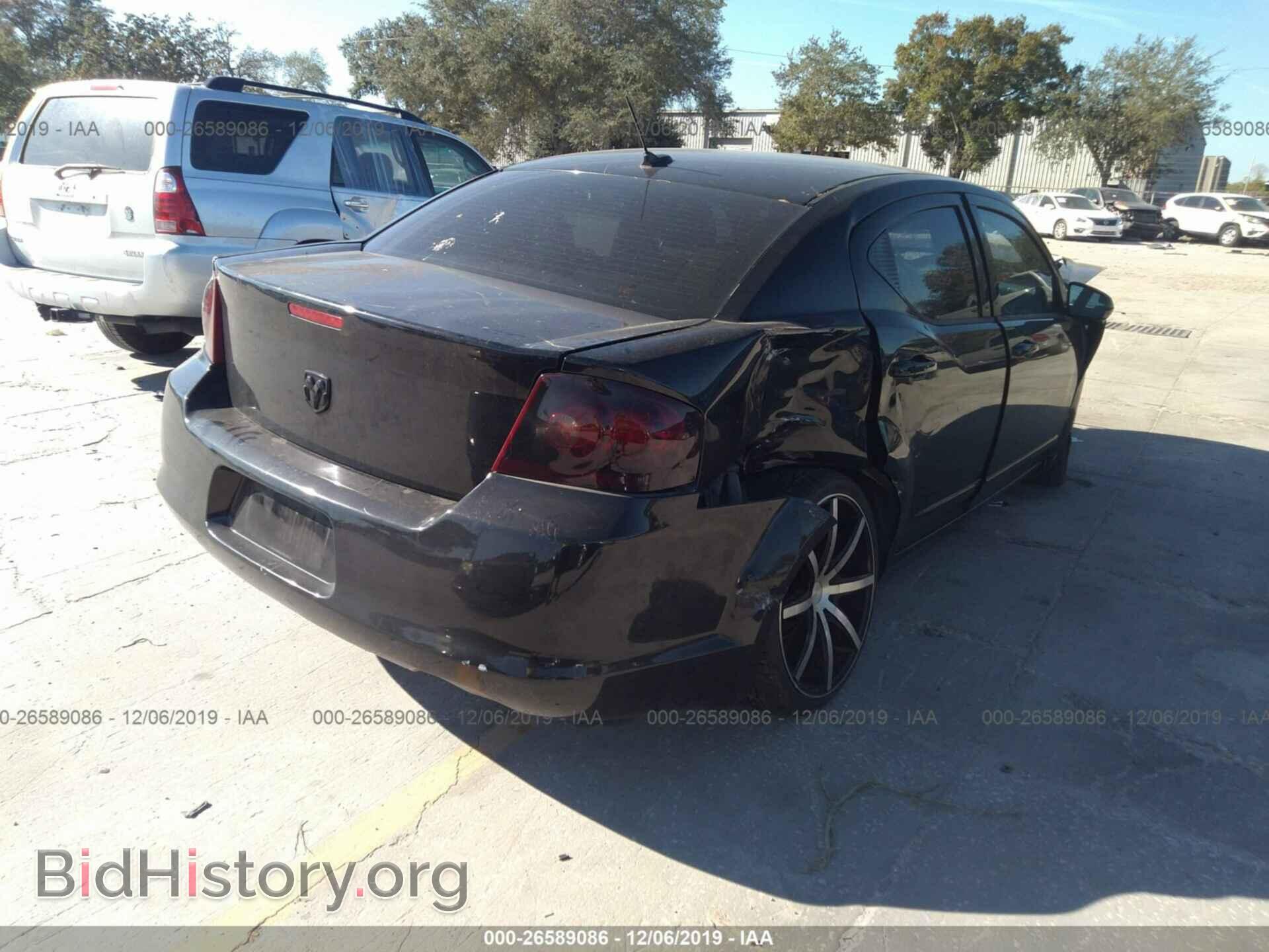 2012 Dodge Avenger - VIN: 1C3CDZCB9CN150655 - Photo 3