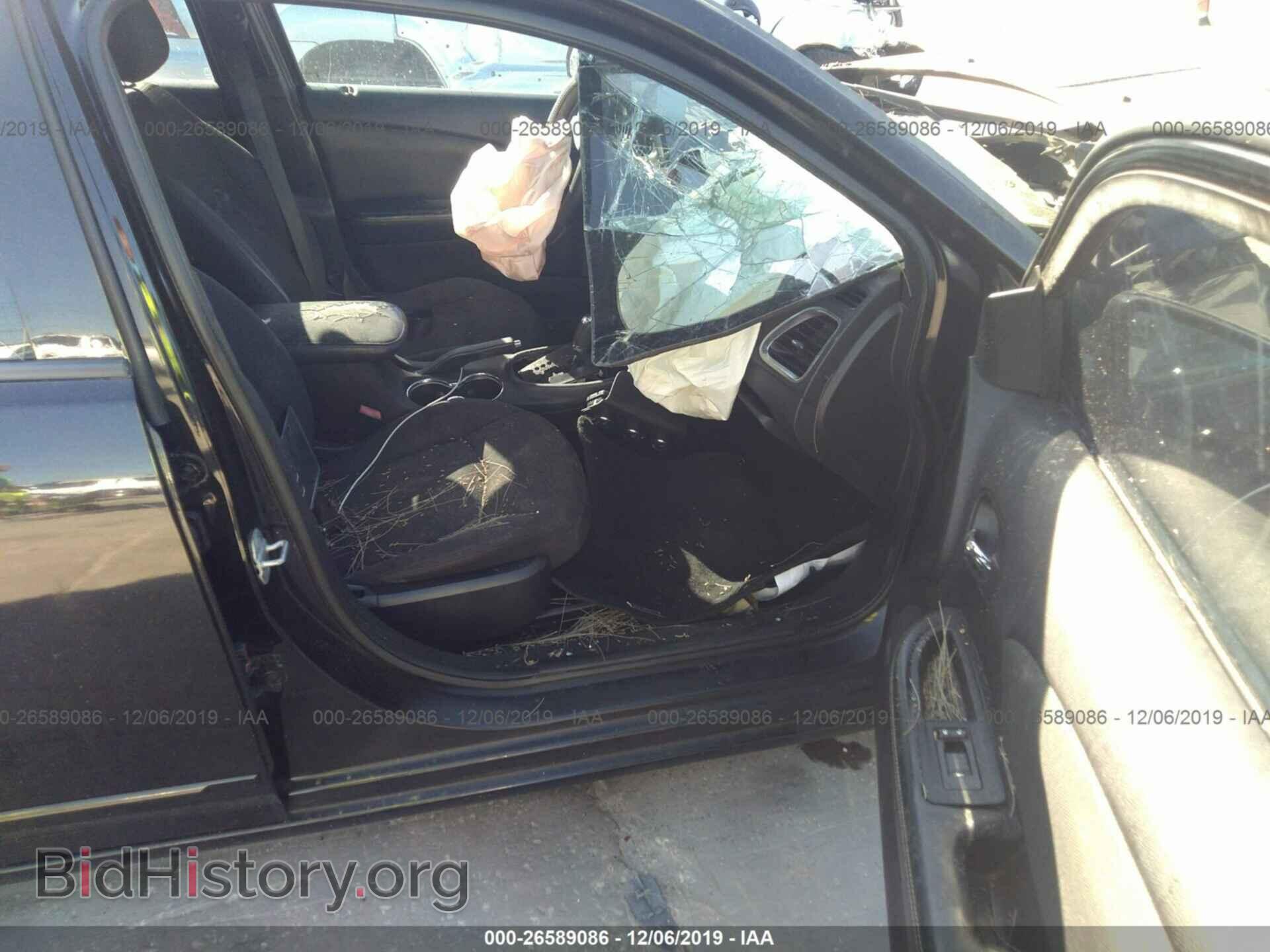 2012 Dodge Avenger - VIN: 1C3CDZCB9CN150655 - Photo 5