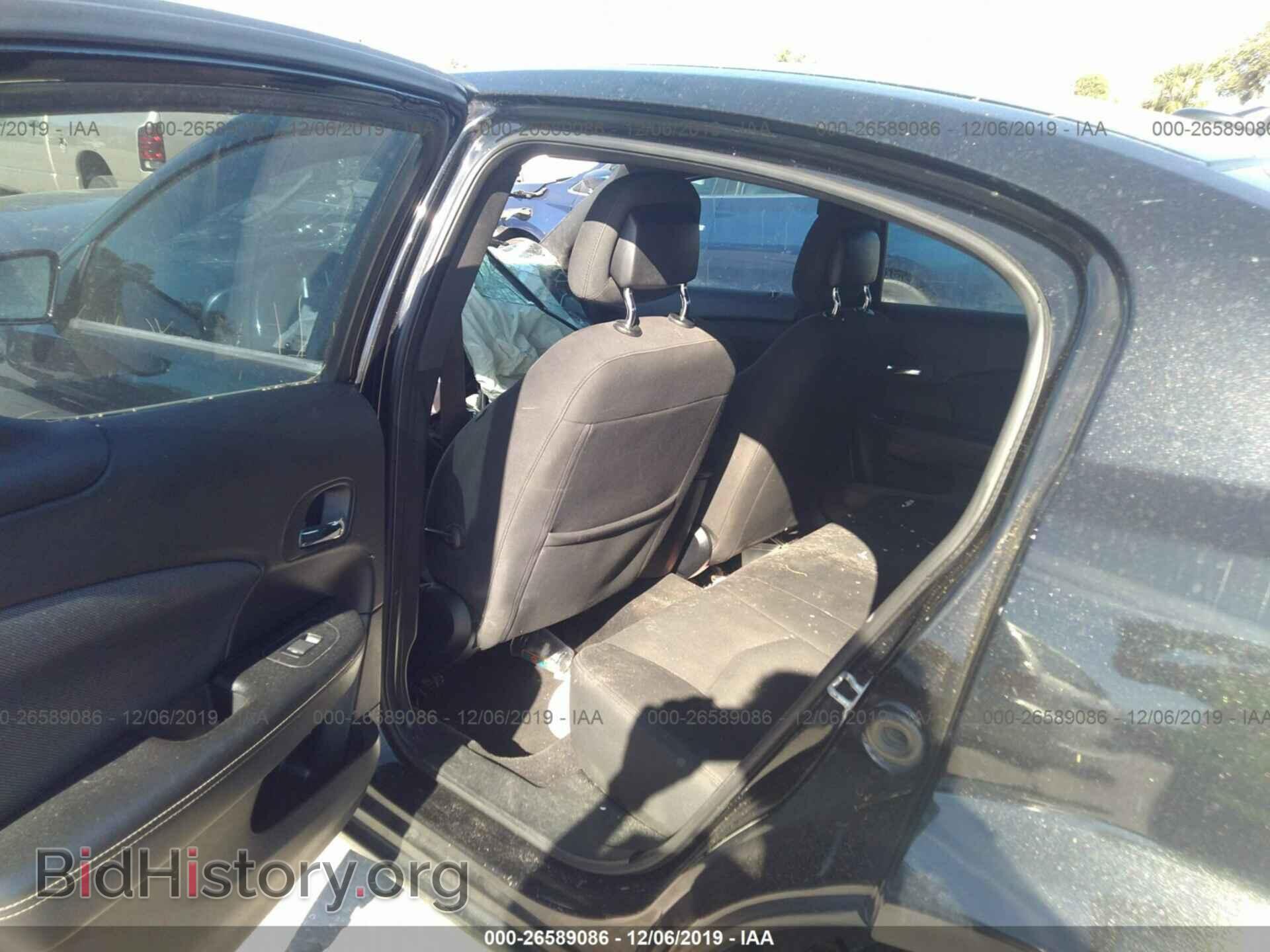 2012 Dodge Avenger - VIN: 1C3CDZCB9CN150655 - Photo 8