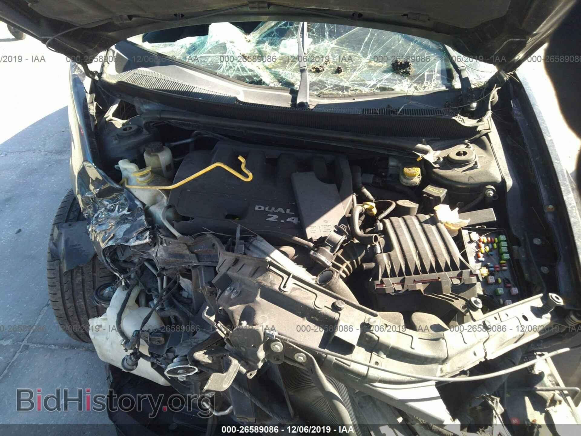 2012 Dodge Avenger - VIN: 1C3CDZCB9CN150655 - Photo 10