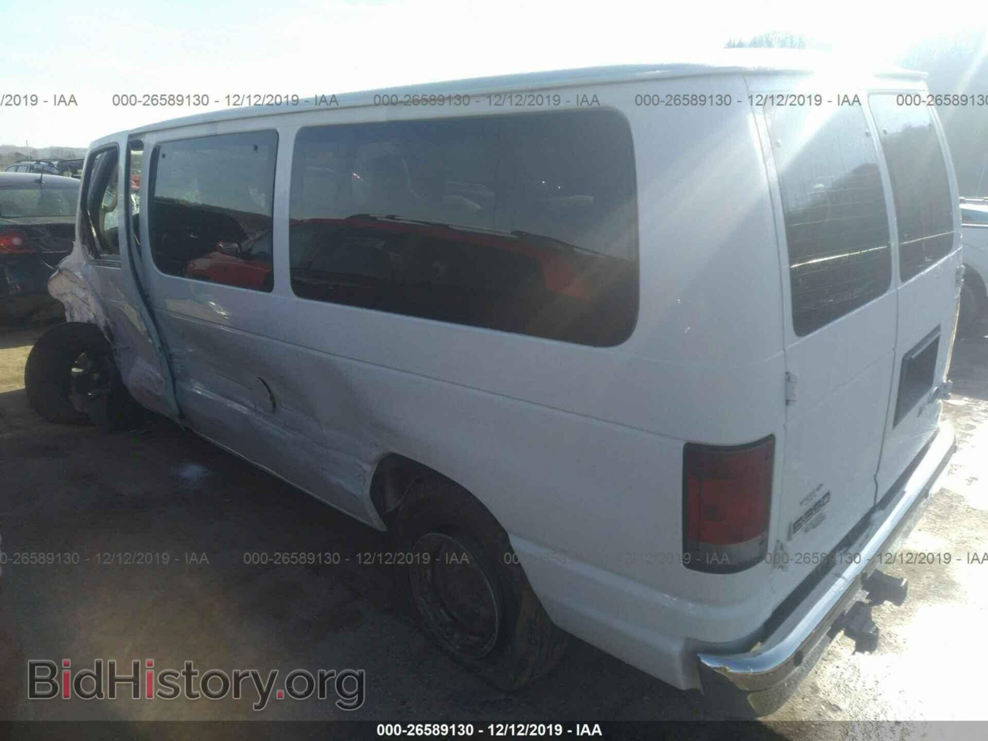 2010 FORD ECONOLINE - VIN: 1FBNE3BL9ADA54959 - Фото 3