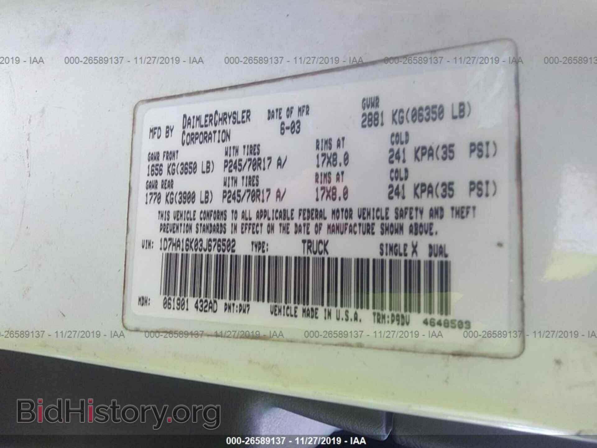 2003 DODGE RAM 1500 - VIN: 1D7HA16K03J676502 - Фото 9