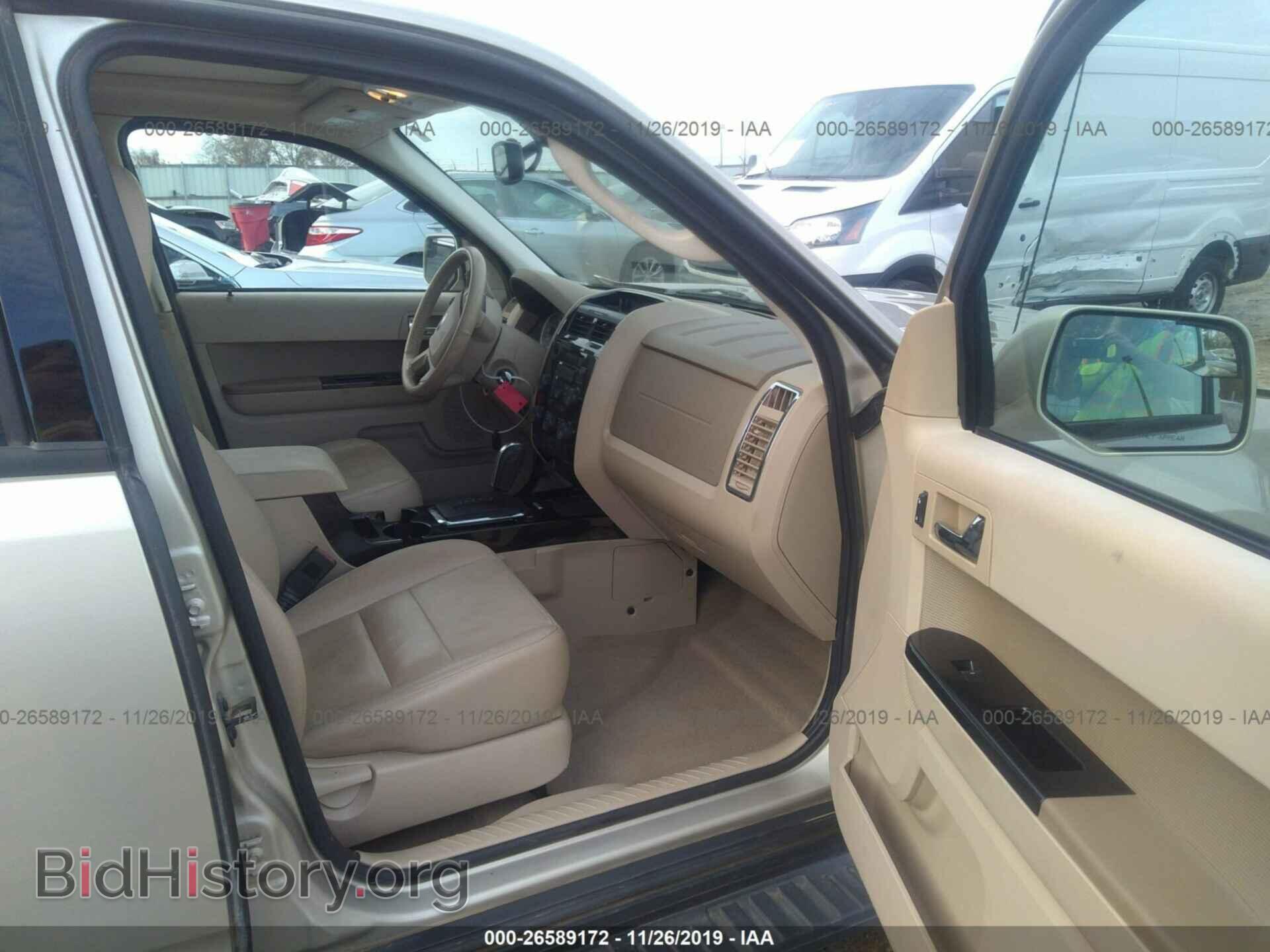 2012 FORD ESCAPE - VIN: 1FMCU0EG5CKC00500 - Фото 5