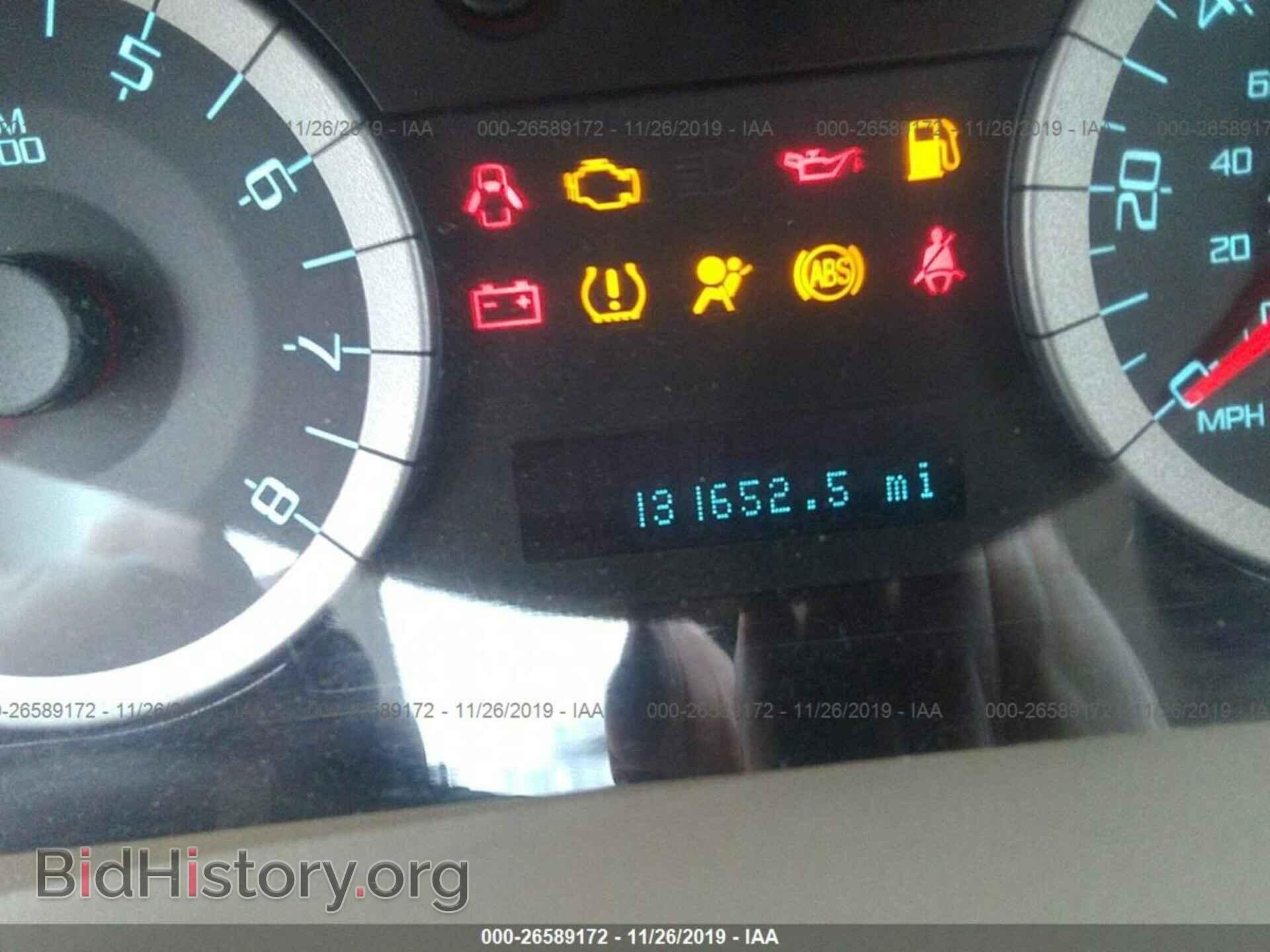 2012 FORD ESCAPE - VIN: 1FMCU0EG5CKC00500 - Фото 7